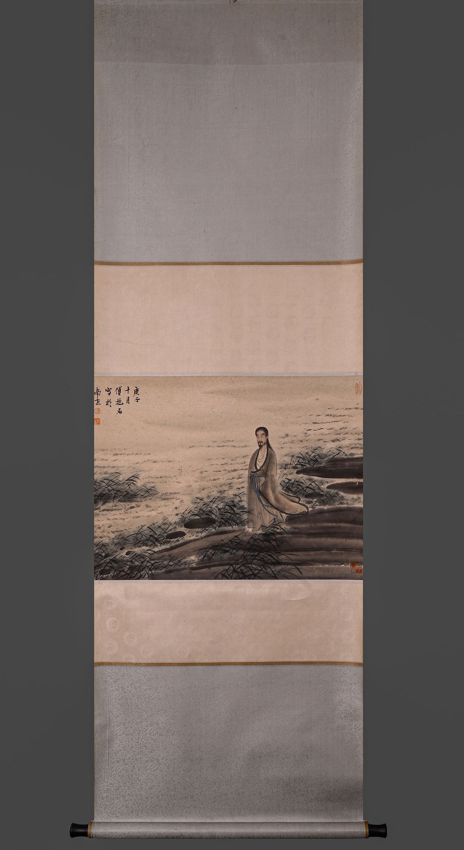 Chinese Drawing Character Painting,Fu Baoshi Mark: Chinese Drawing Character Painting,Fu Baoshi Mark (67 x 51cm)