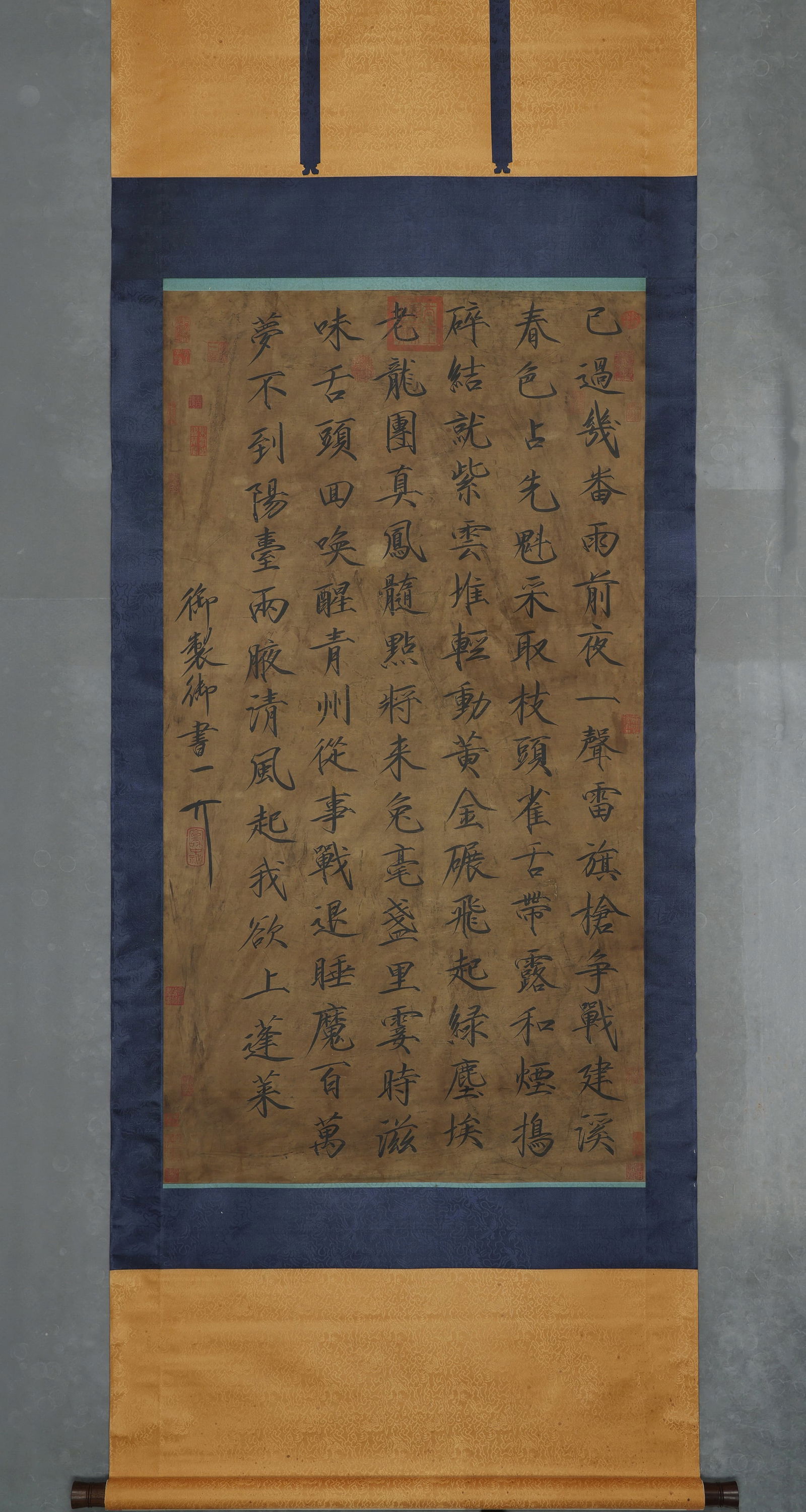 Chinese Writing Calligraphy Painting,Song Huizong Mark: Chinese Writing Calligraphy Painting,Song Huizong Mark (130 x 70cm)