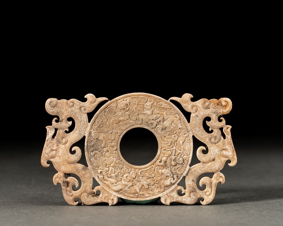 Jade Carved Beast and Character Pattern Dragon Shape Bi - 3