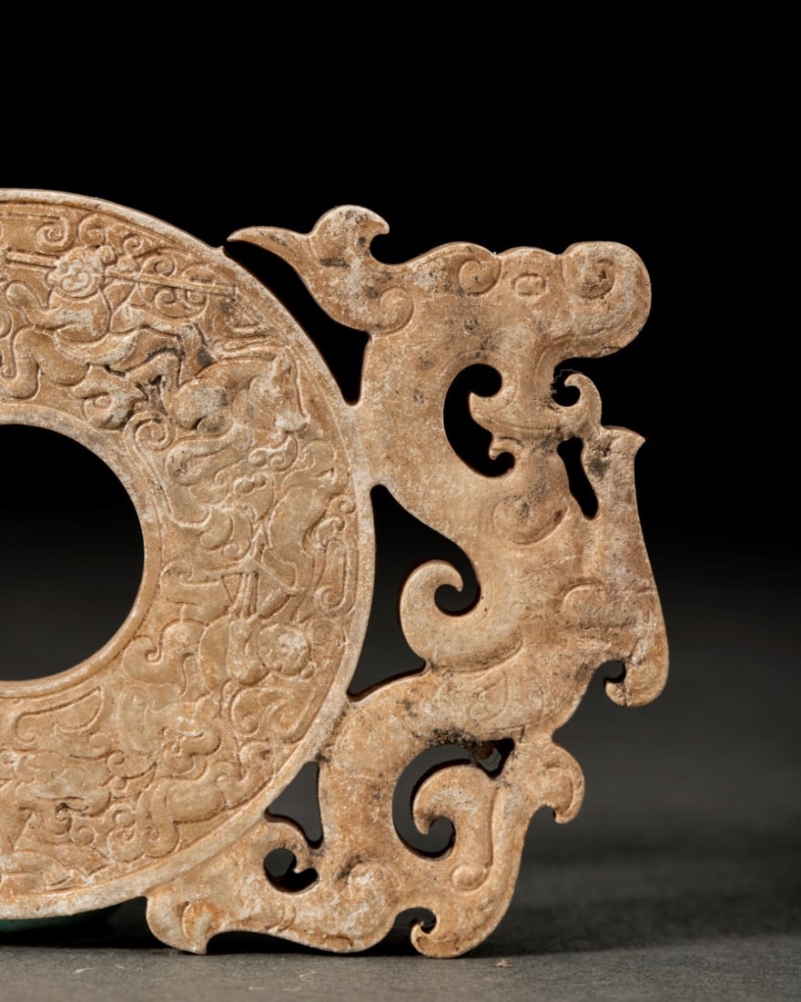 Jade Carved Beast and Character Pattern Dragon Shape Bi - 4