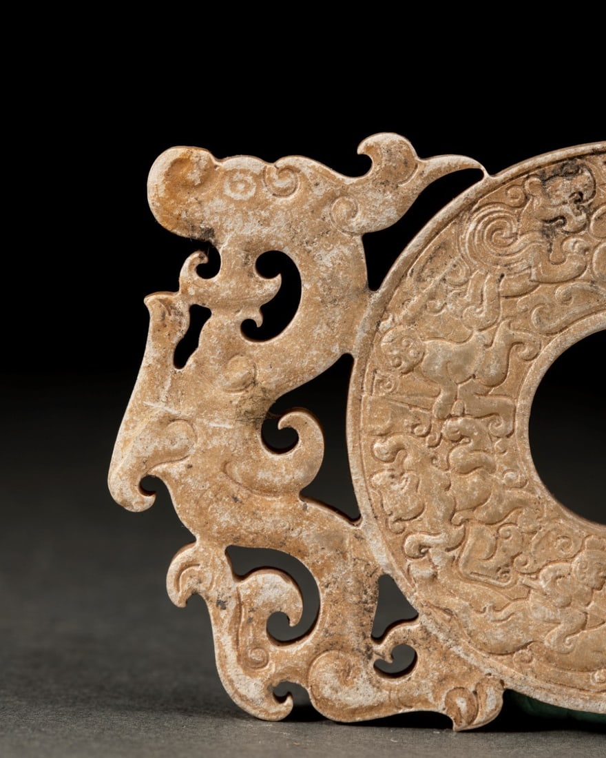 Jade Carved Beast and Character Pattern Dragon Shape Bi - 6