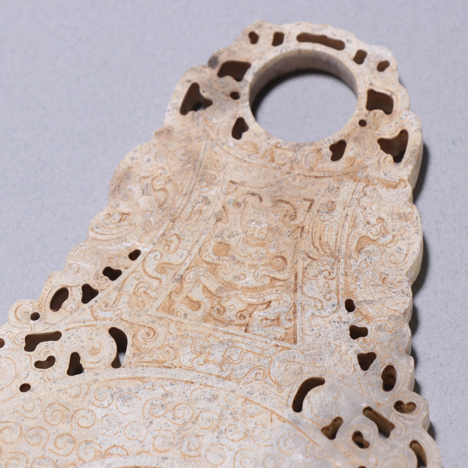 Jade Carved Beast Pattern Bi - 2