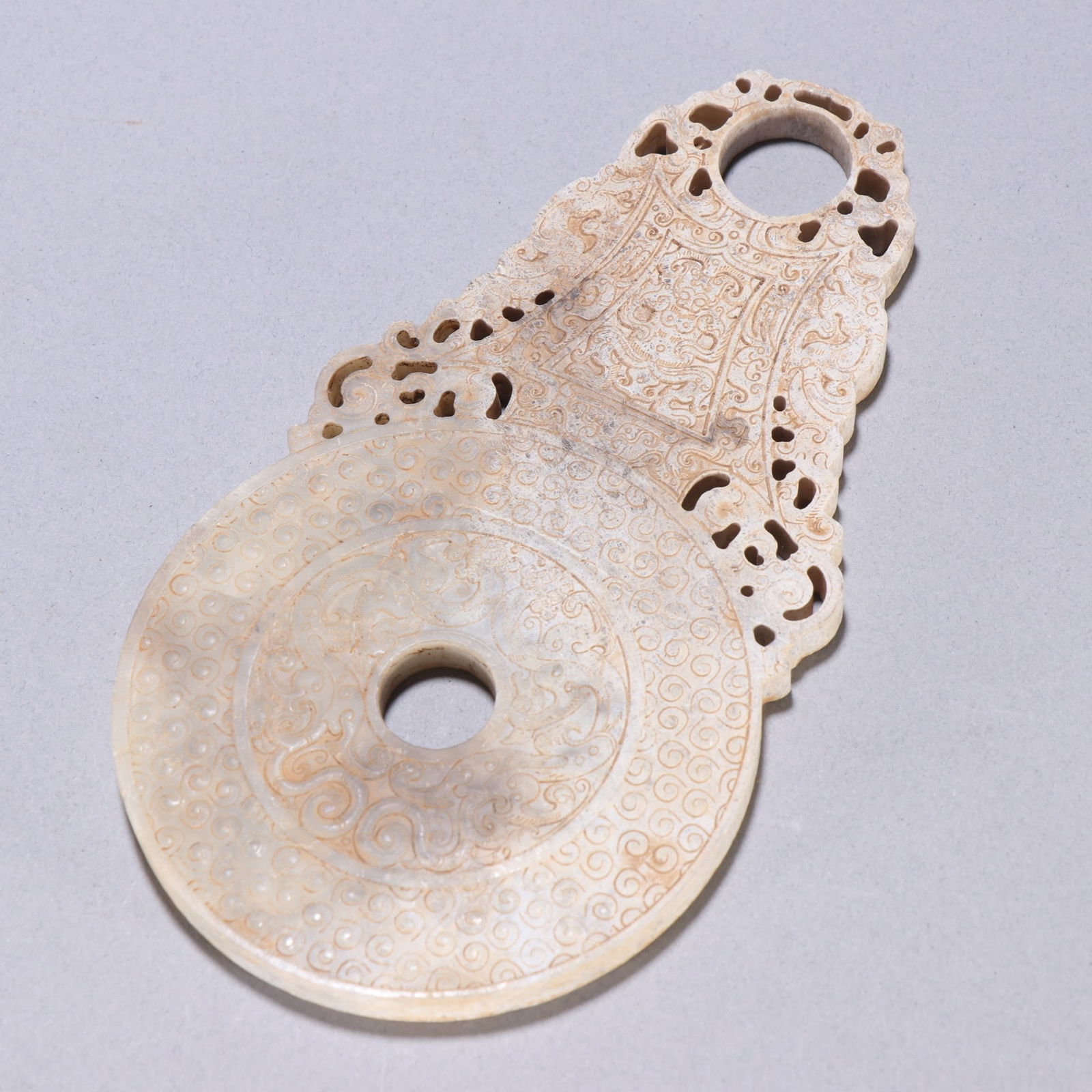 Jade Carved Beast Pattern Bi - 4