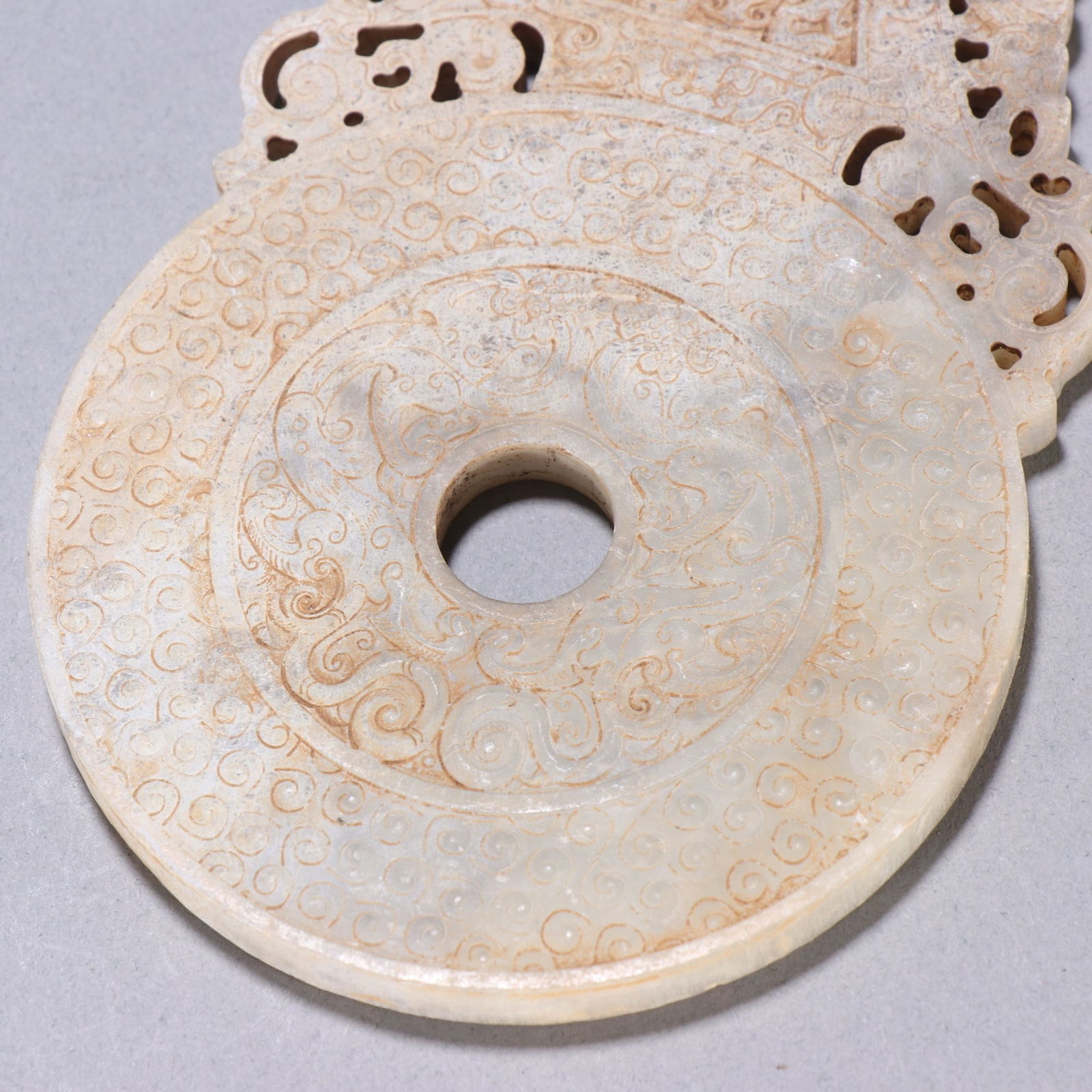 Jade Carved Beast Pattern Bi - 5