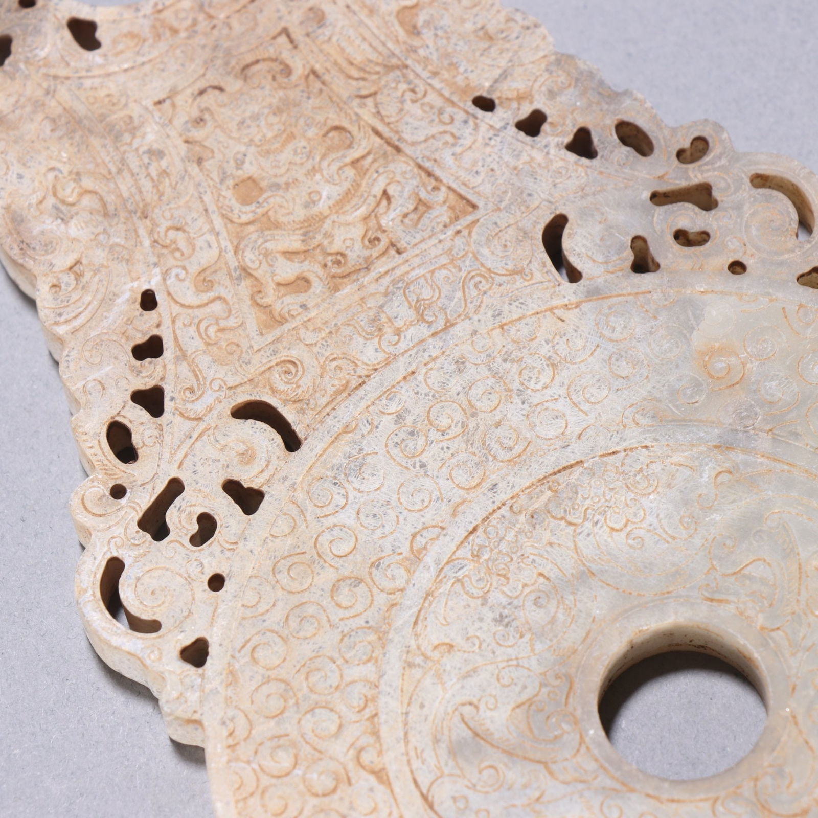 Jade Carved Beast Pattern Bi - 6