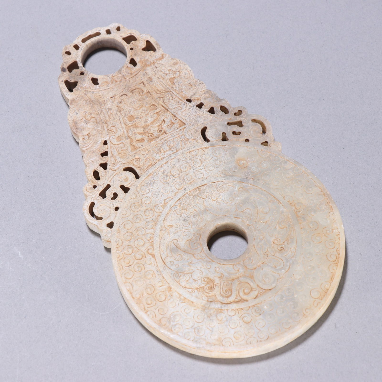 Jade Carved Beast Pattern Bi - 7
