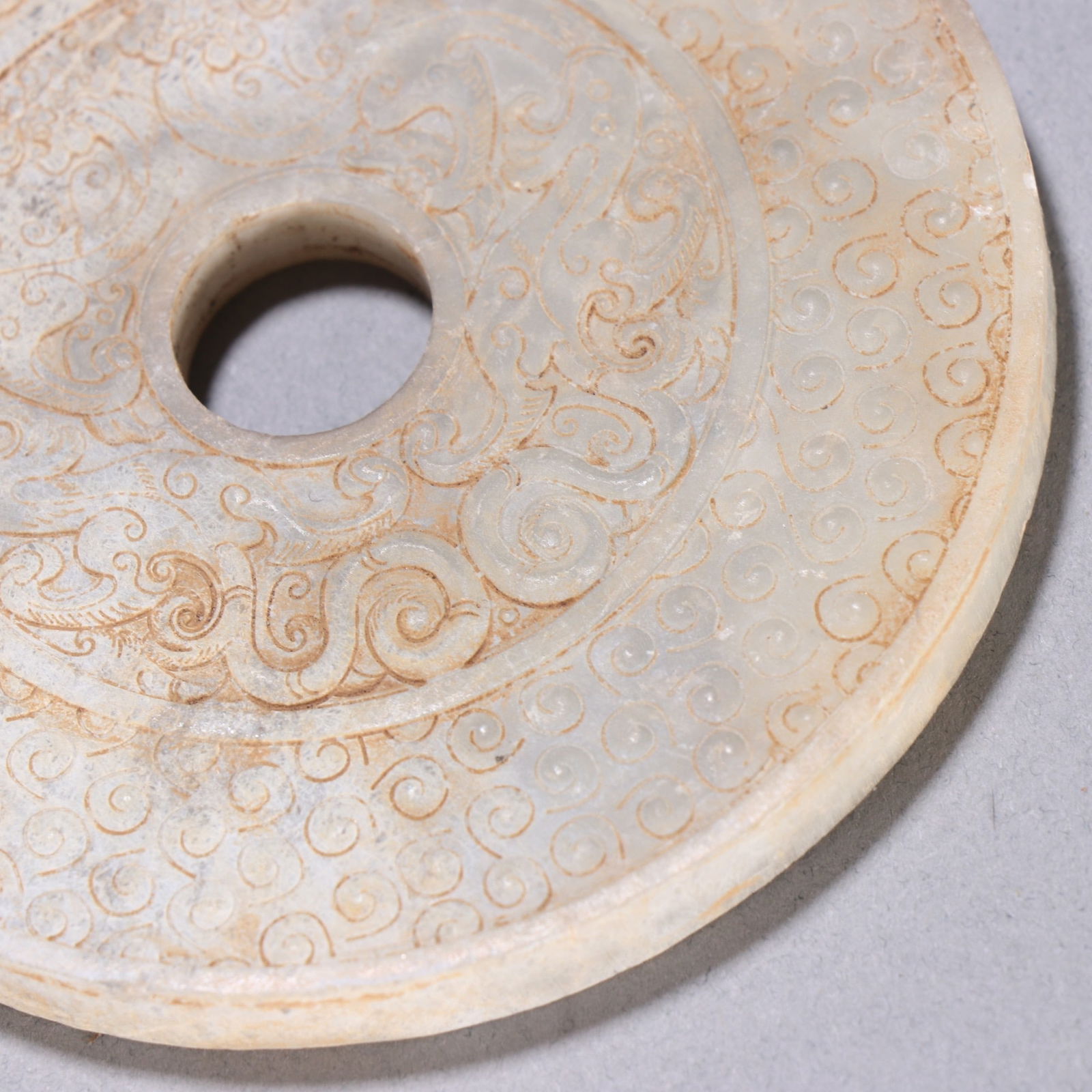 Jade Carved Beast Pattern Bi - 8