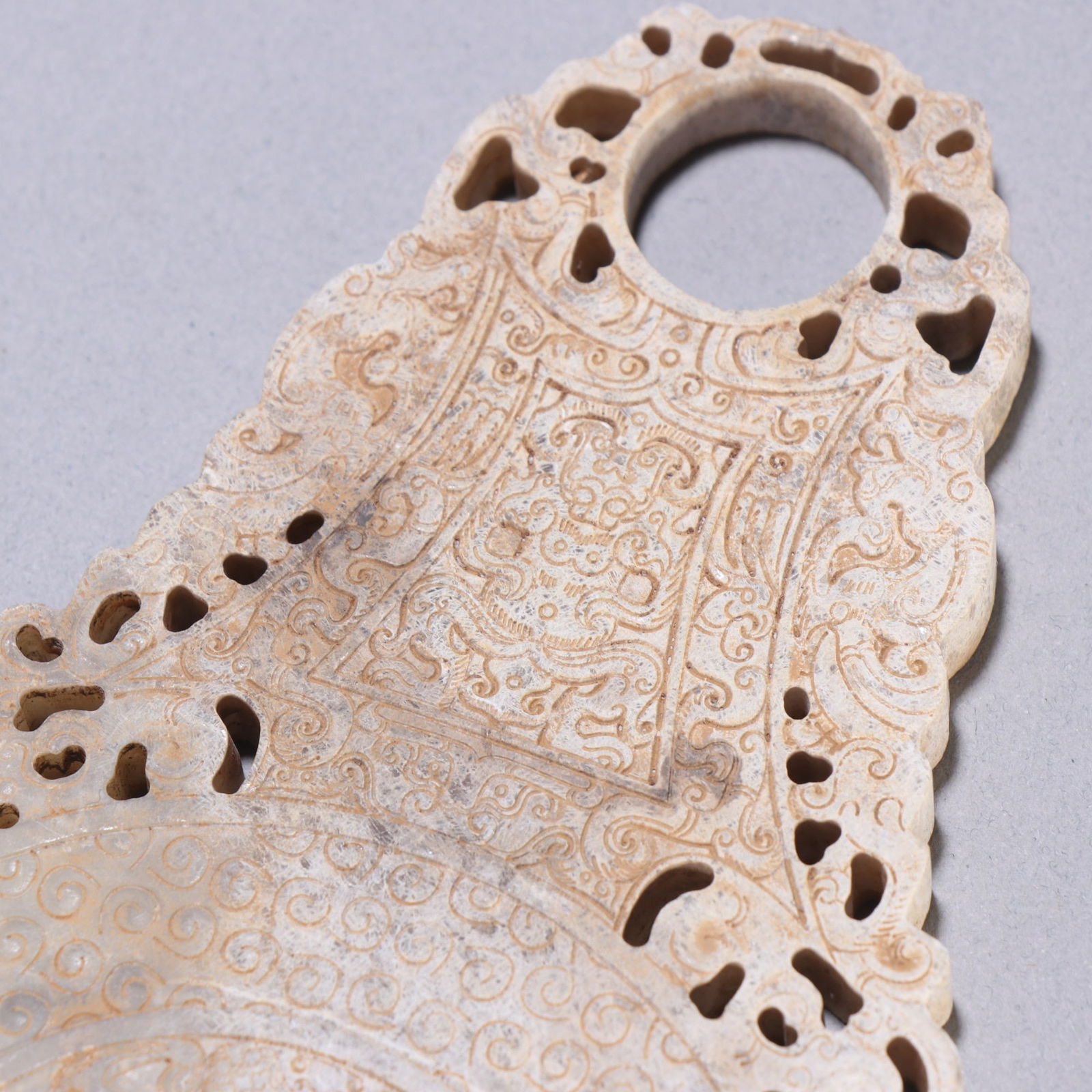 Jade Carved Beast Pattern Bi - 9