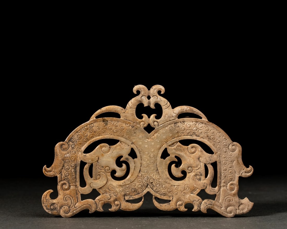 Jade Carved Dragon Shape Bi: Jade Carved Dragon Shape Bi (13cm)