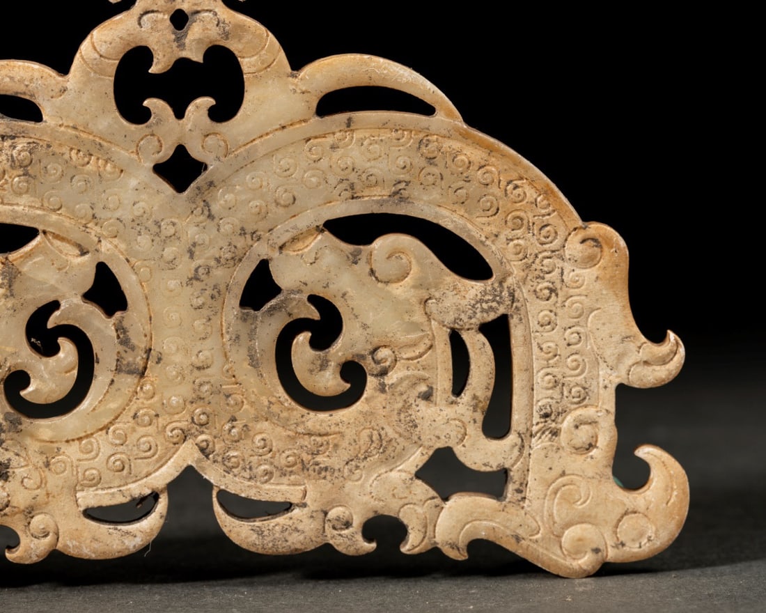 Jade Carved Dragon Shape Bi - 2