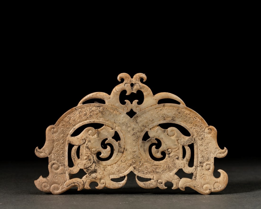 Jade Carved Dragon Shape Bi - 3
