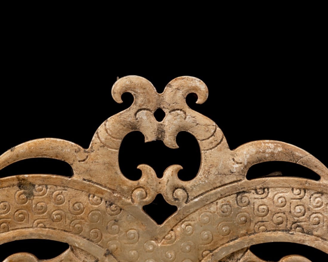 Jade Carved Dragon Shape Bi - 4
