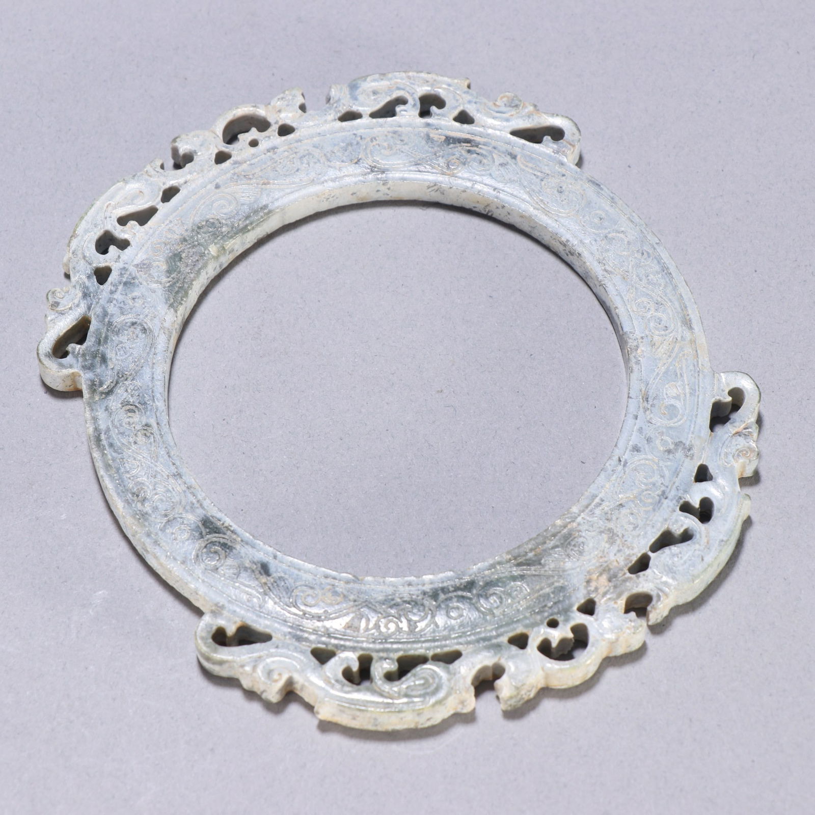 Jade Carved Dragon Pattern Yuan: Jade Carved Dragon Pattern Yuan (11.1 x 9.2cm)