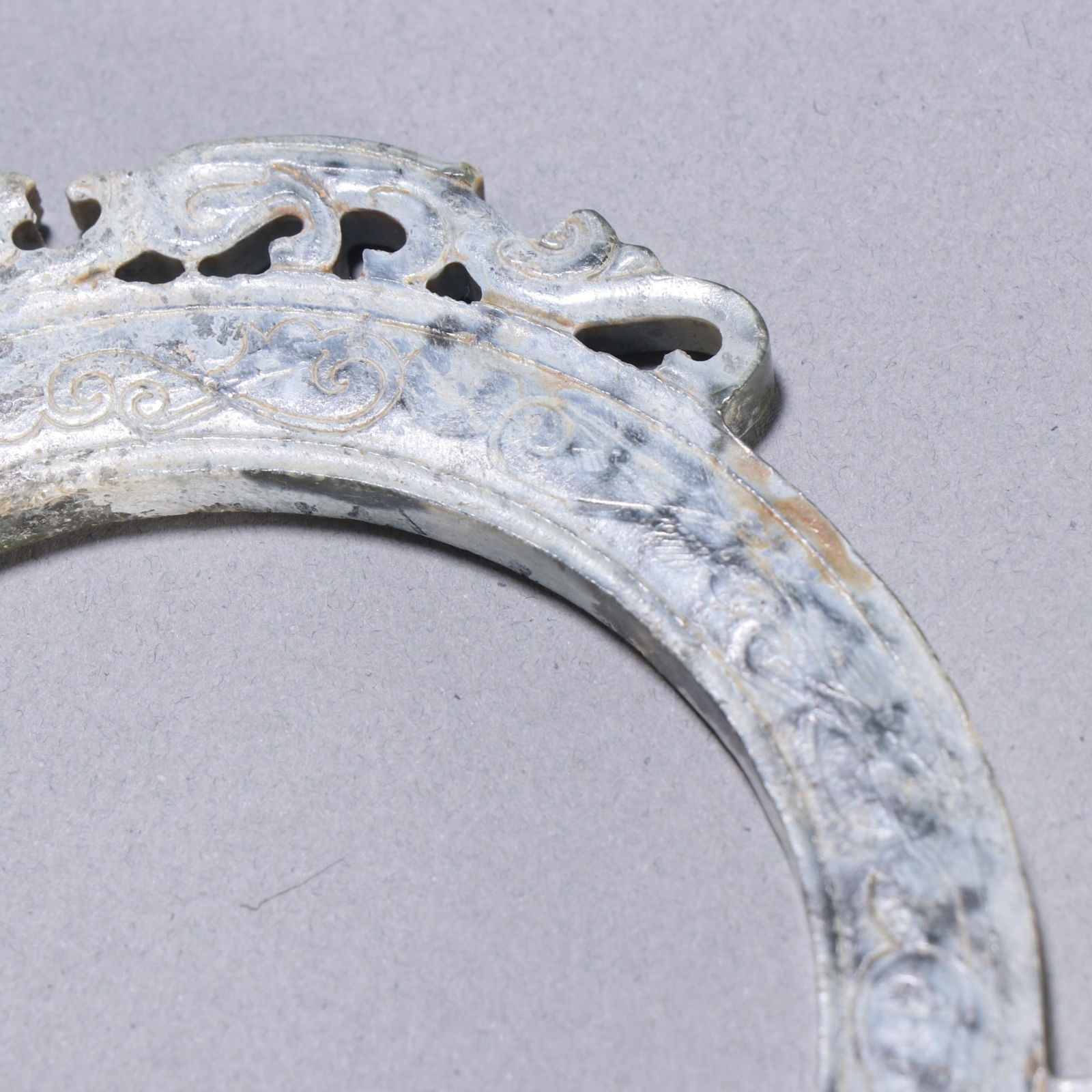 Jade Carved Dragon Pattern Yuan - 2