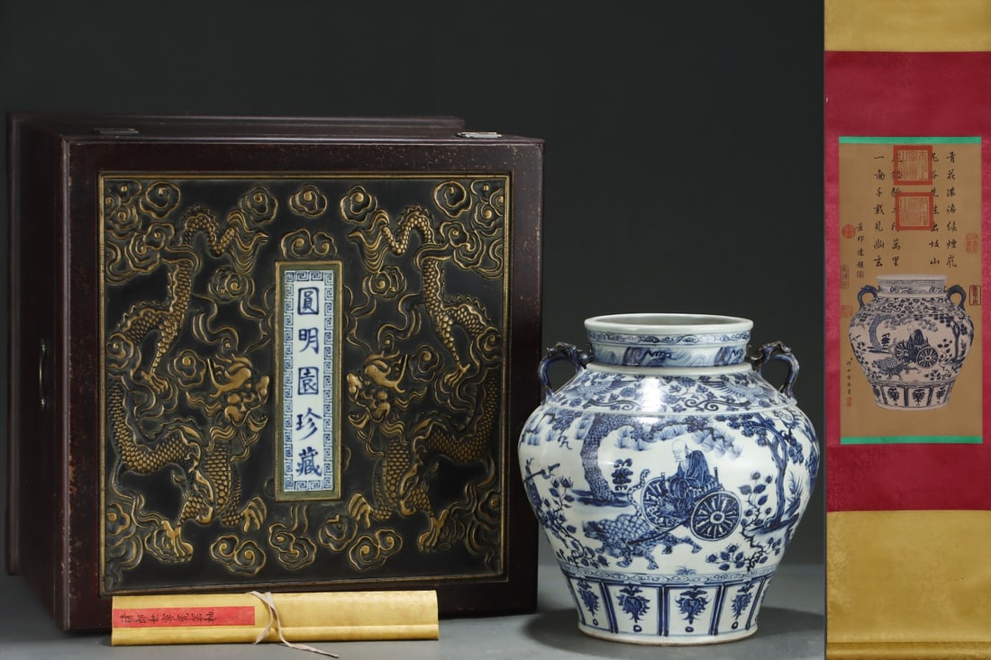 Blue and White Character Story Pattern Porcelain Pot and Chinese Drawing Blue and White Character: Blue and White Character Story Pattern Porcelain Pot and Chinese Drawing Blue and White Character Story Pattern Porcelain Pot Painting,Lang Shining Mark (61.5 x 30cm,35.5 x 34cm)