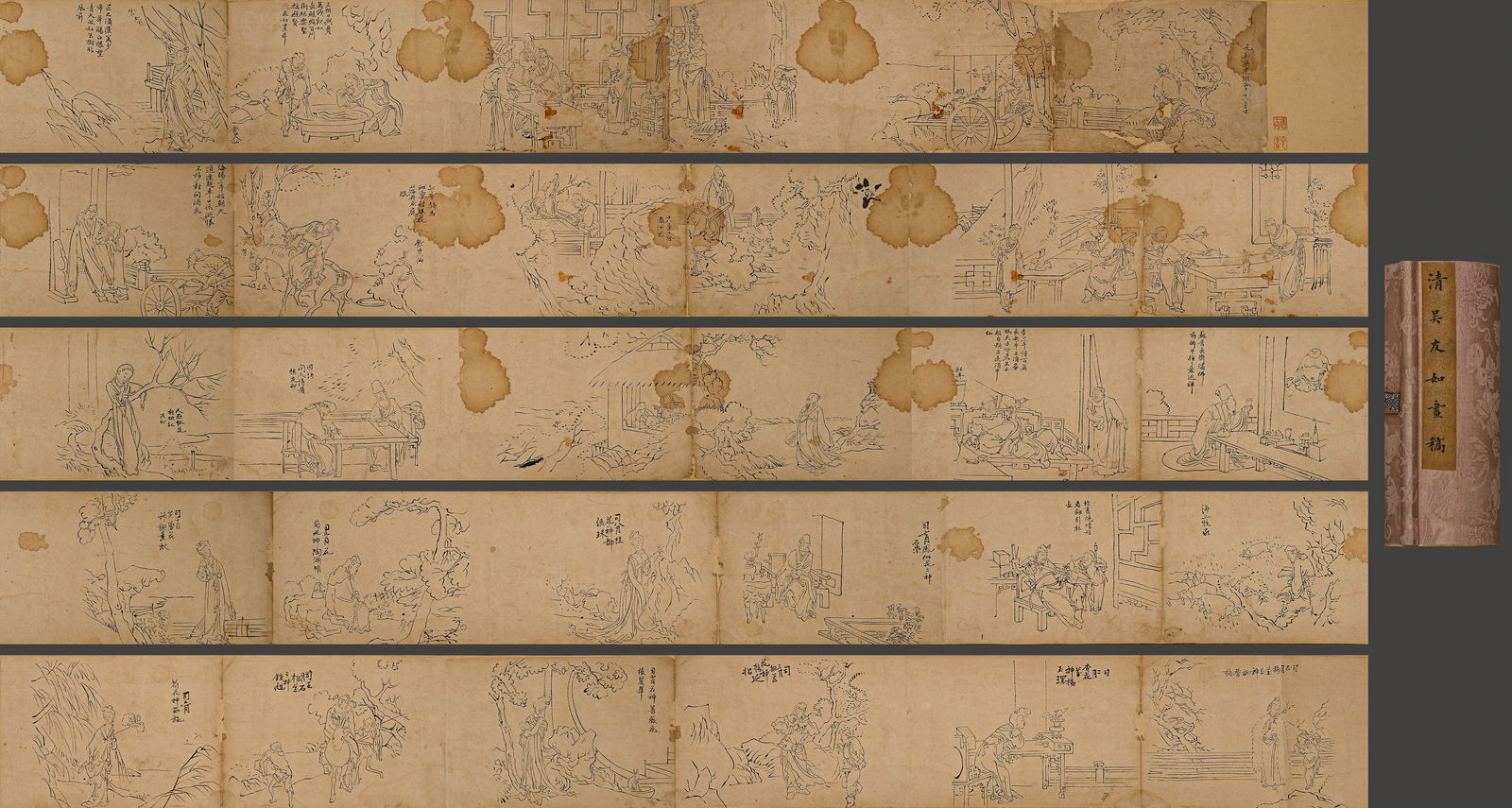 Chinese Drawing Character Story Hand Scroll,Wu Youru Mark: Chinese Drawing Character Story Hand Scroll,Wu Youru Mark (16 x 700cm)