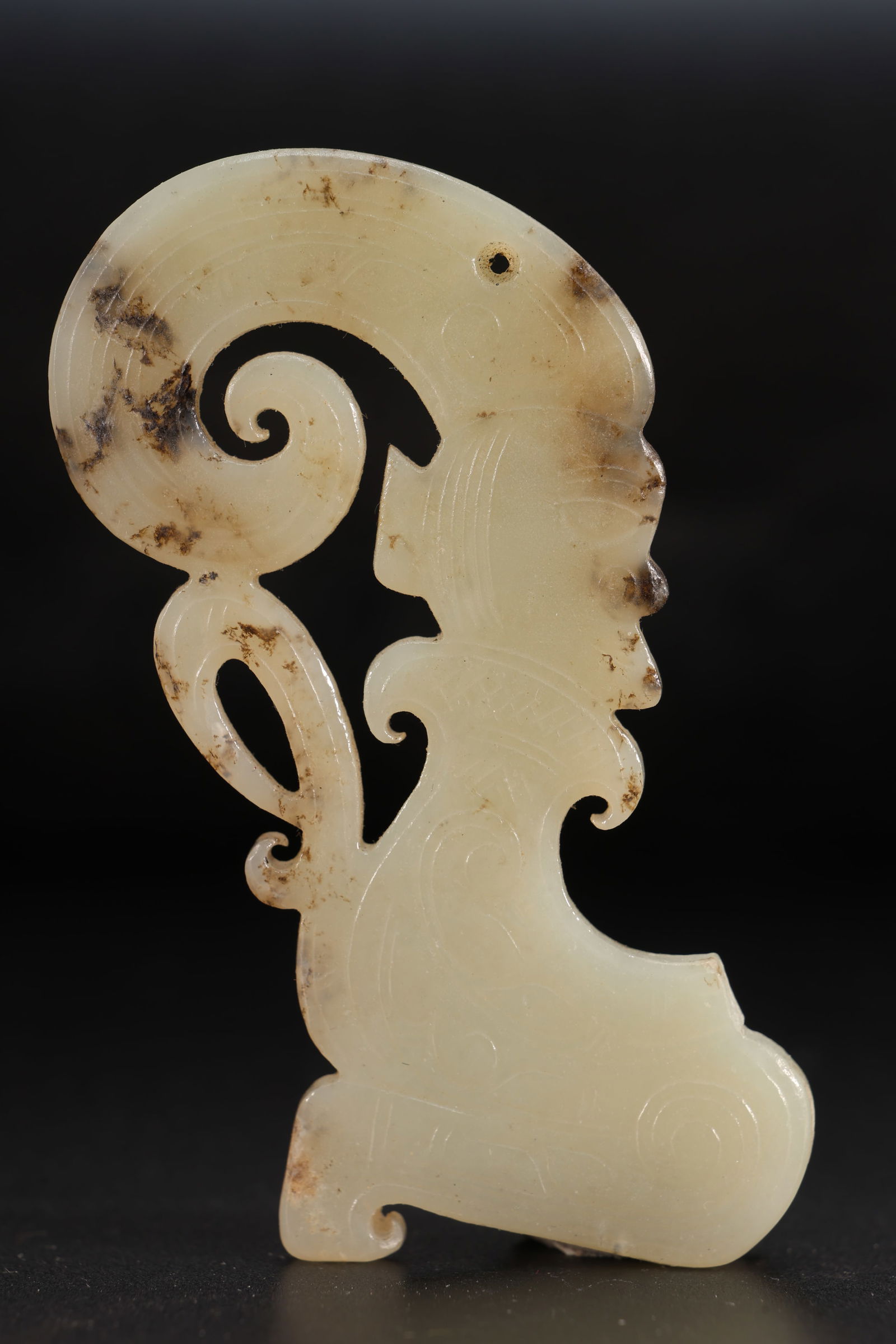 Jade Carved Beast Face Pattern Character Shape Bi: Jade Carved Beast Face Pattern Character Shape Bi (7.8 x 4.8 x 0.5cm)