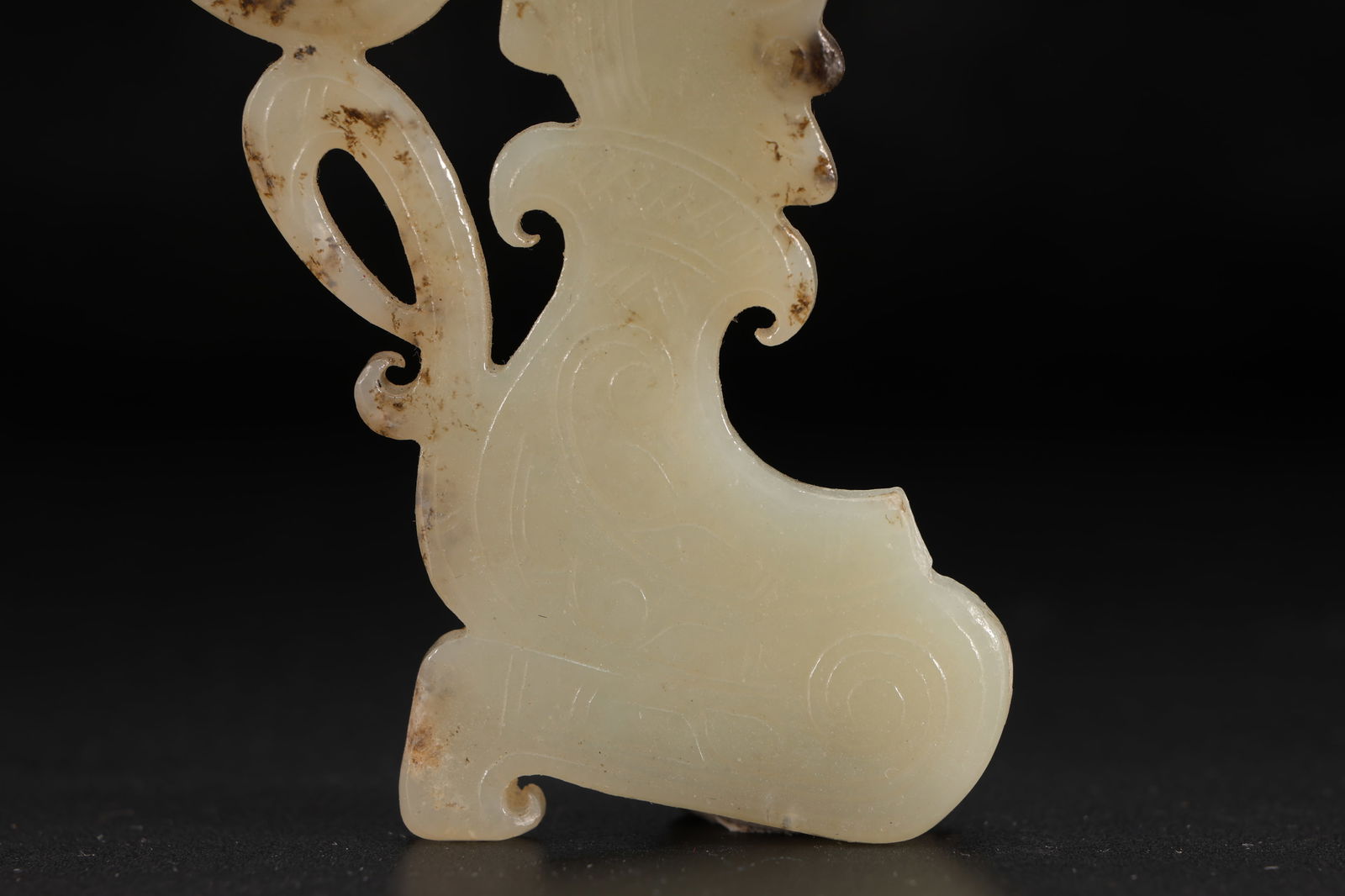 Jade Carved Beast Face Pattern Character Shape Bi - 3