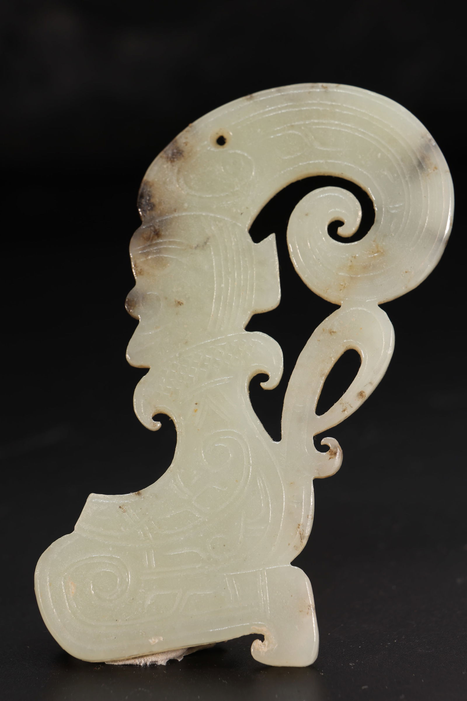 Jade Carved Beast Face Pattern Character Shape Bi - 4