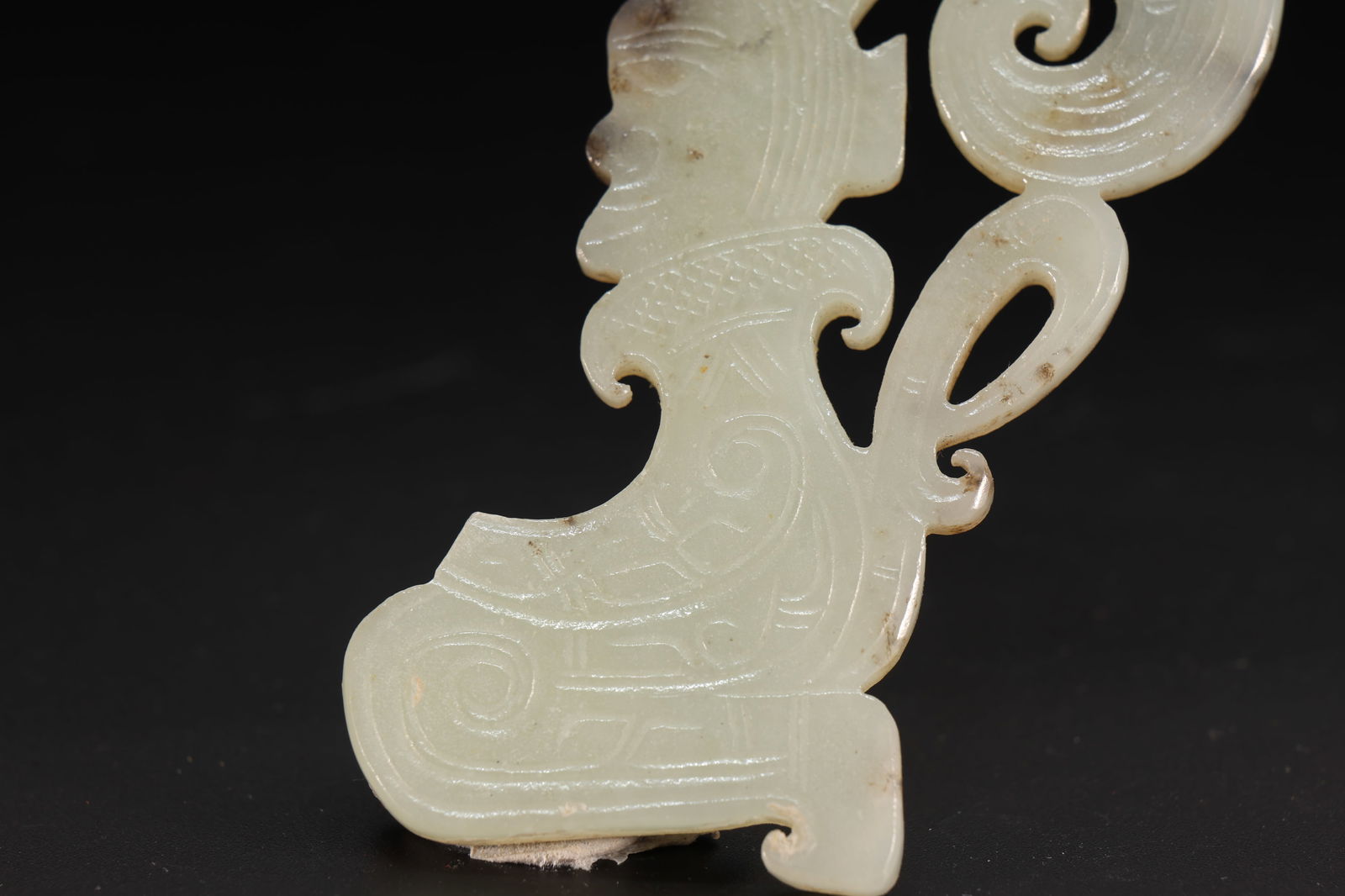 Jade Carved Beast Face Pattern Character Shape Bi - 6