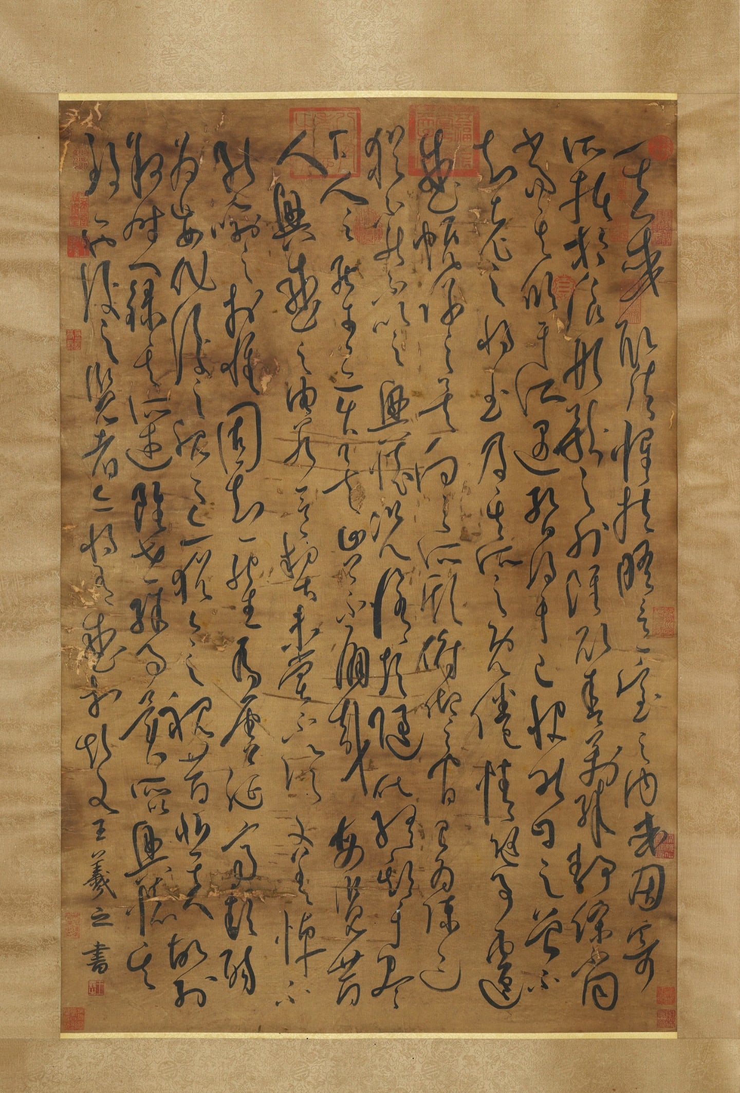 Chinese Writing Calligraphy Painting,Wang Xizhi Mark (1 of 9)