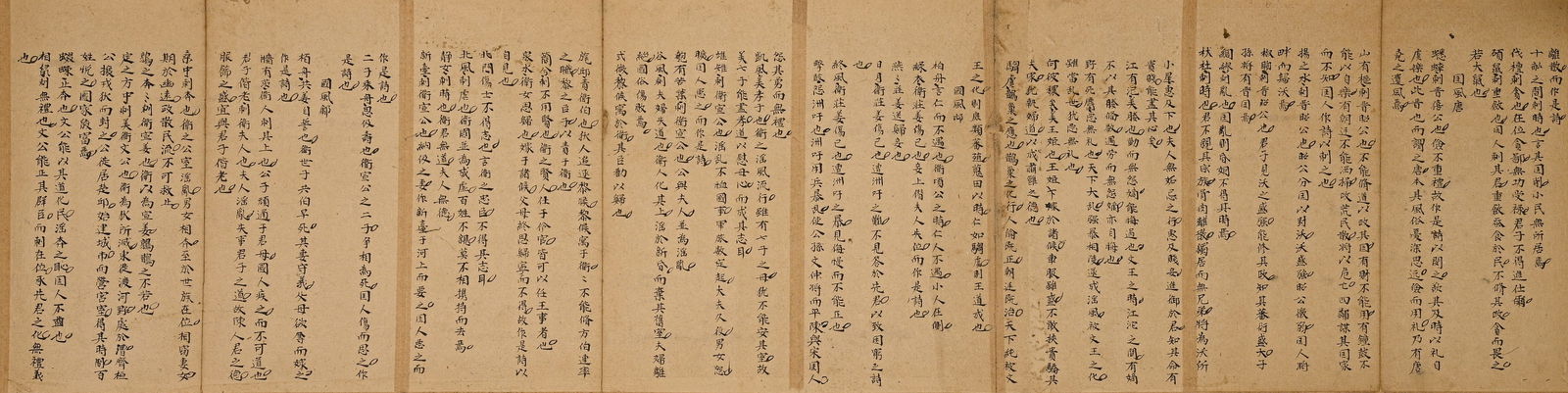 Chinese Writing Calligraphy Hand Scroll,Wang Guowei Mark - 5