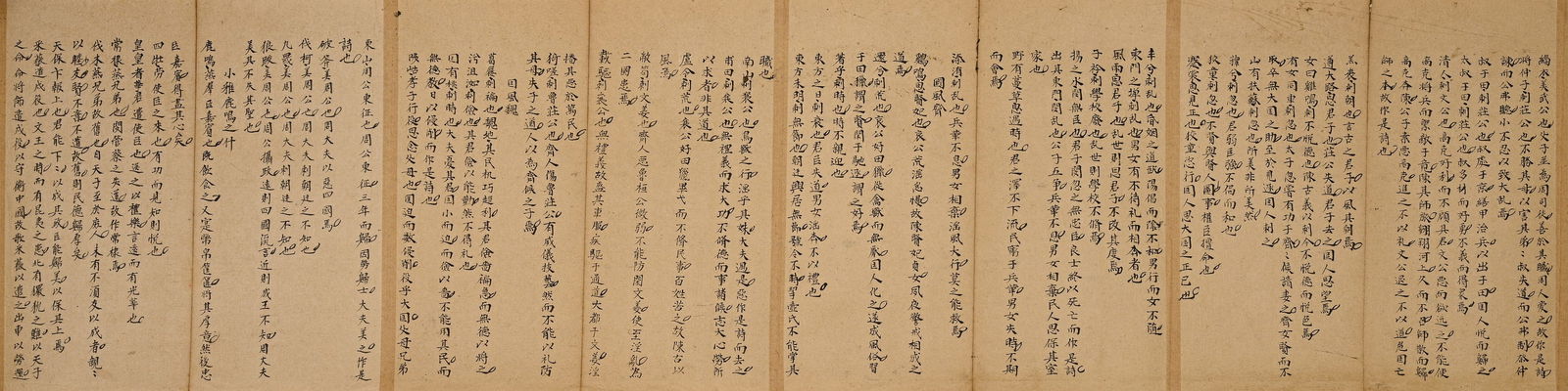 Chinese Writing Calligraphy Hand Scroll,Wang Guowei Mark - 6