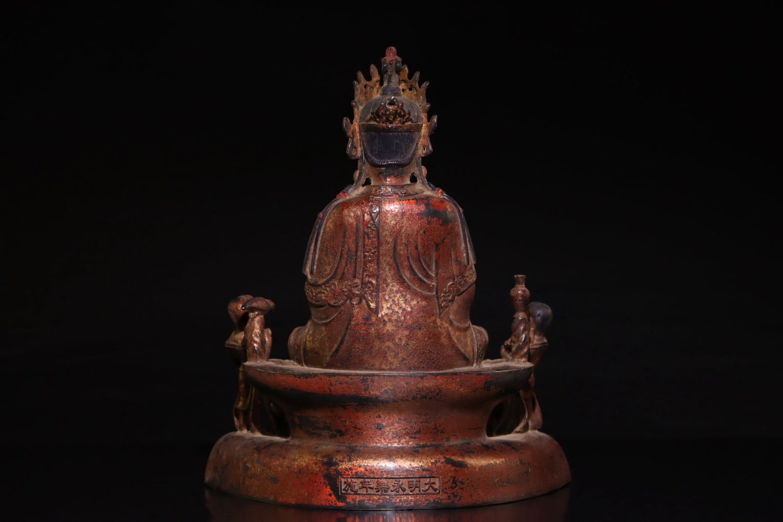 Bronze GuanYin Figure - 9