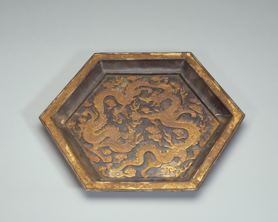 Gilt Silver Carved Dragon Pattern Plate - 4