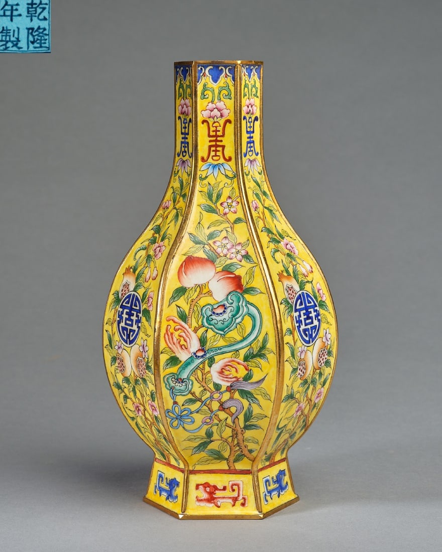 Bronze Enamel Blue Base Peach and Pomegranate & Buddha Hand Fruit Pattern Vase: Bronze Enamel Blue Base Peach and Pomegranate & Buddha Hand Fruit Pattern Vase (18cm)