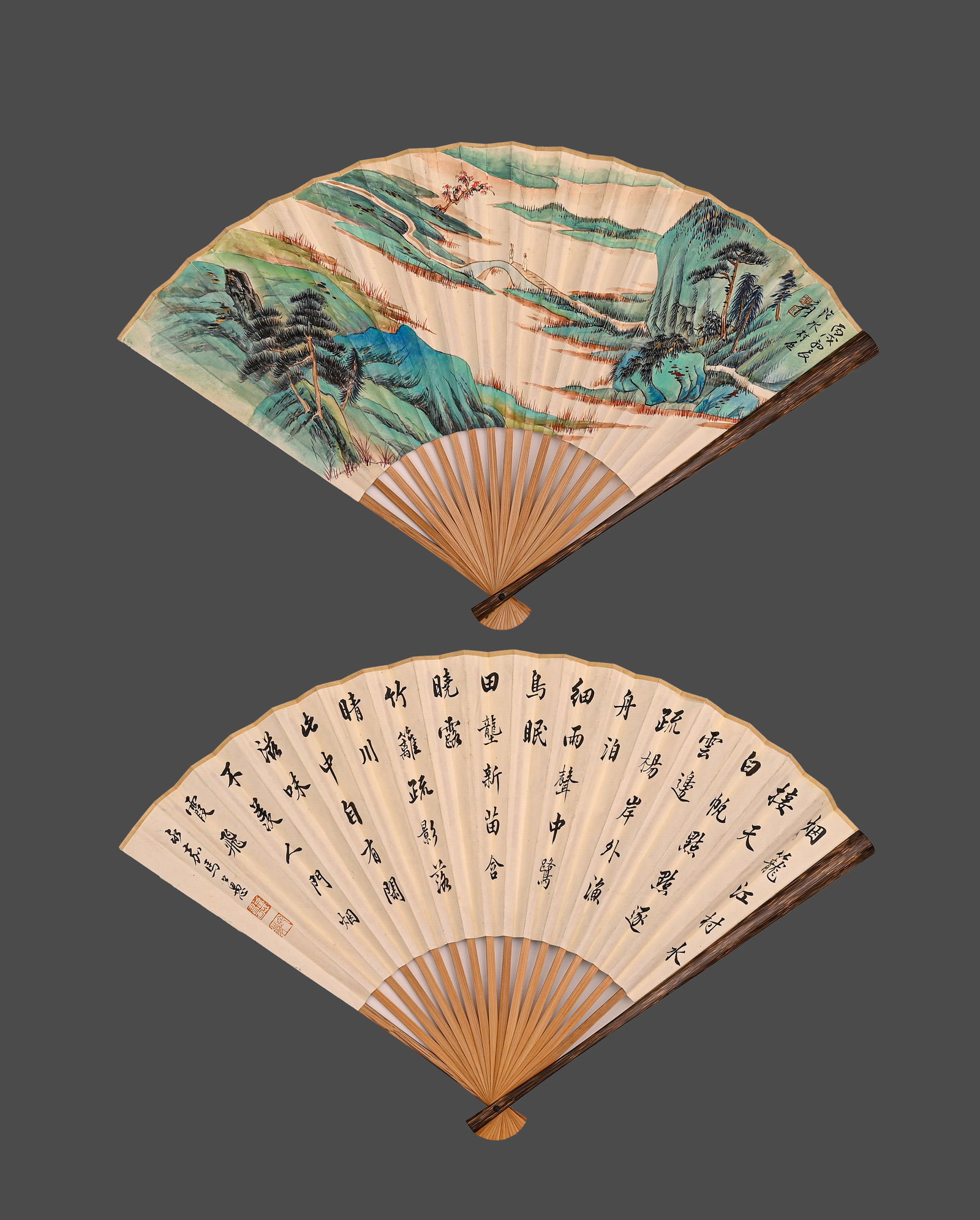 Chinese Drawing Landscape and Calligraphy Fan,Zhang Daqian and Ma Gongyu Mark: Chinese Drawing Landscape and Calligraphy Fan,Zhang Daqian and Ma Gongyu Mark (49 x 31cm)