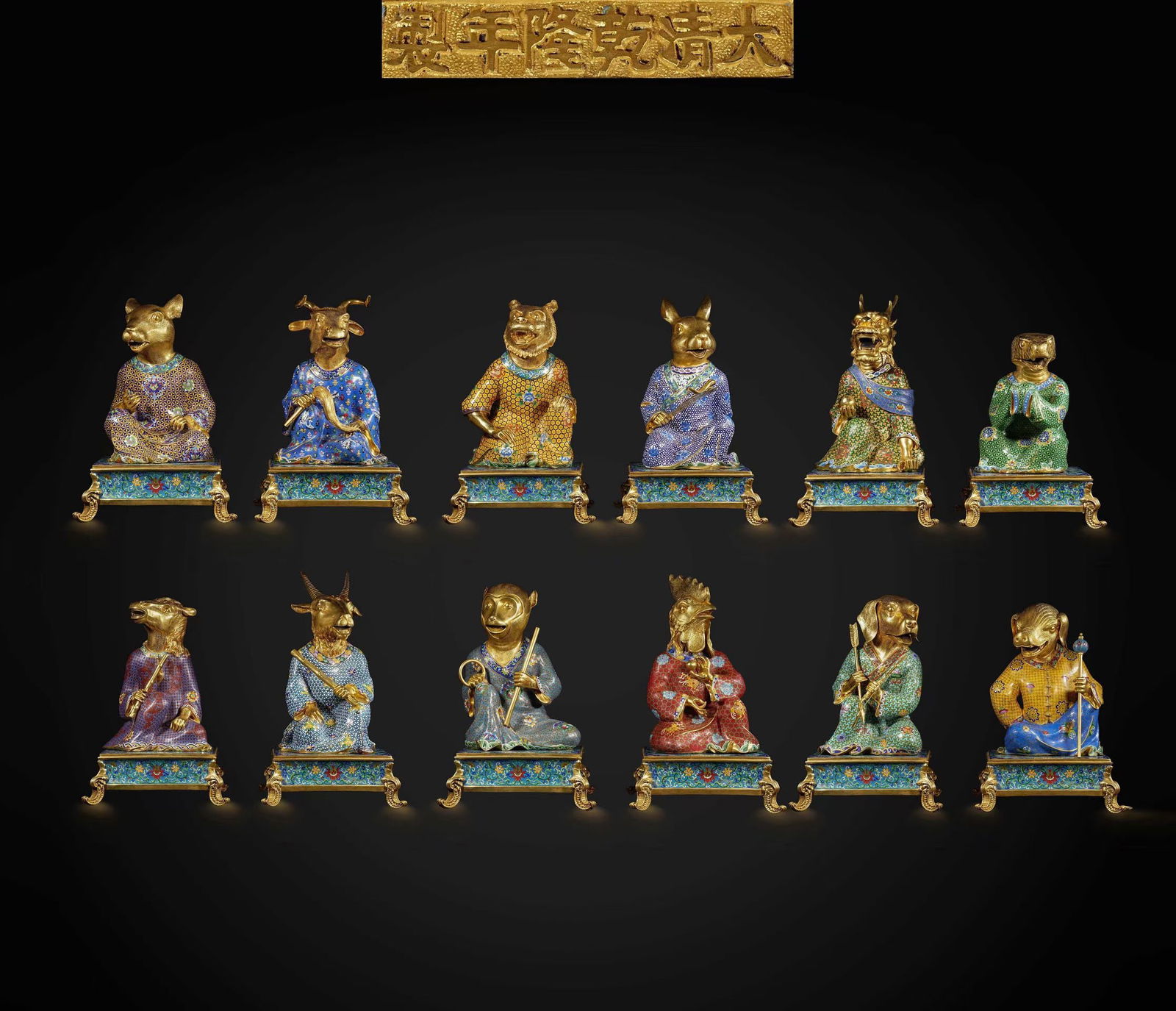 Group of Twelve Bronze Cloisonne Carved Chinese Zodiac Shape Figure: Group of Twelve Bronze Cloisonne Carved Chinese Zodiac Shape Figure (57 x 34cm,195kg)