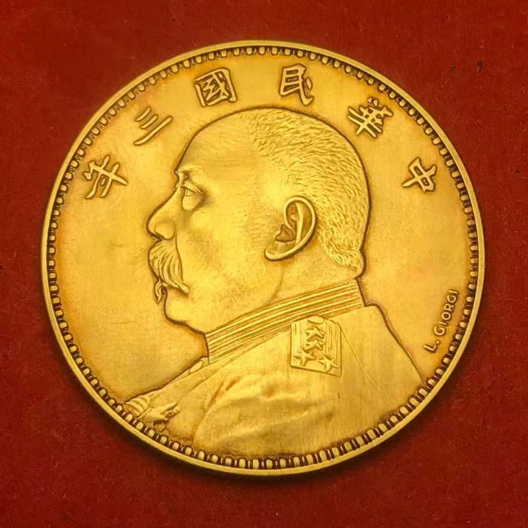 Solid Gold Chinese Coin: Solid Gold Chinese Coin (3.9 x 0.222cm,37.63g)