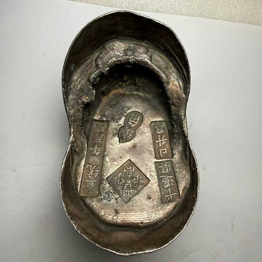 Silver Ingot Ornament: Silver Ingot Ornament (1858.5g)