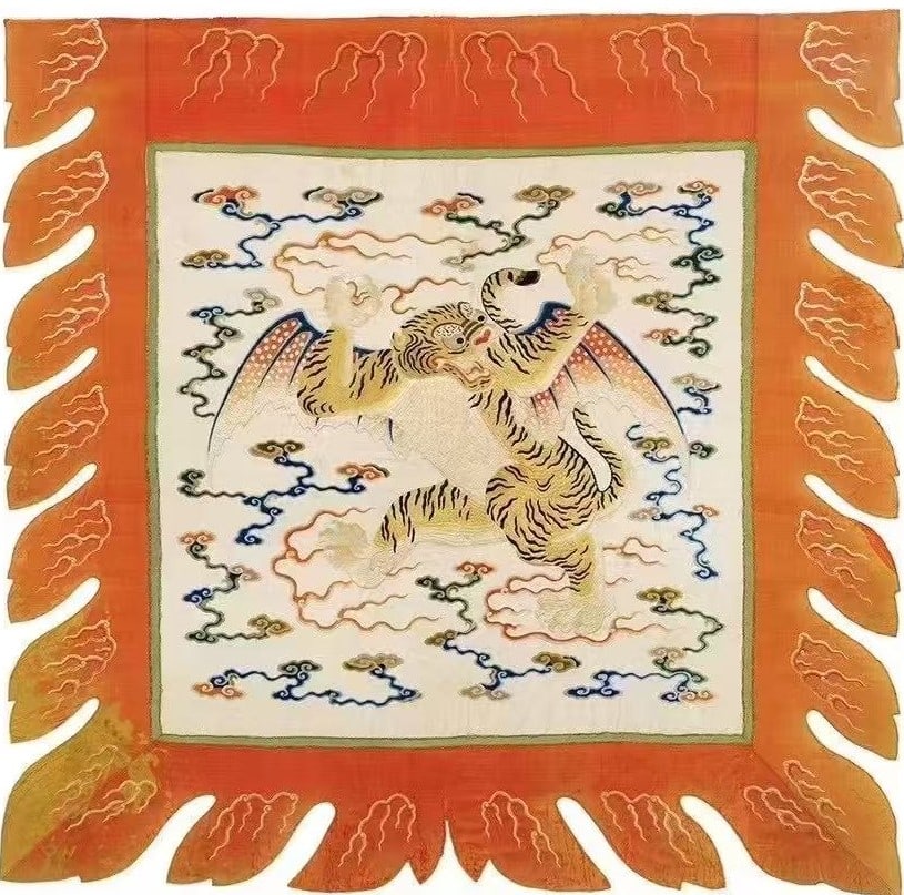 Silk Beast Pattern Embroidery: Silk Beast Pattern Embroidery (99 x 97cm)