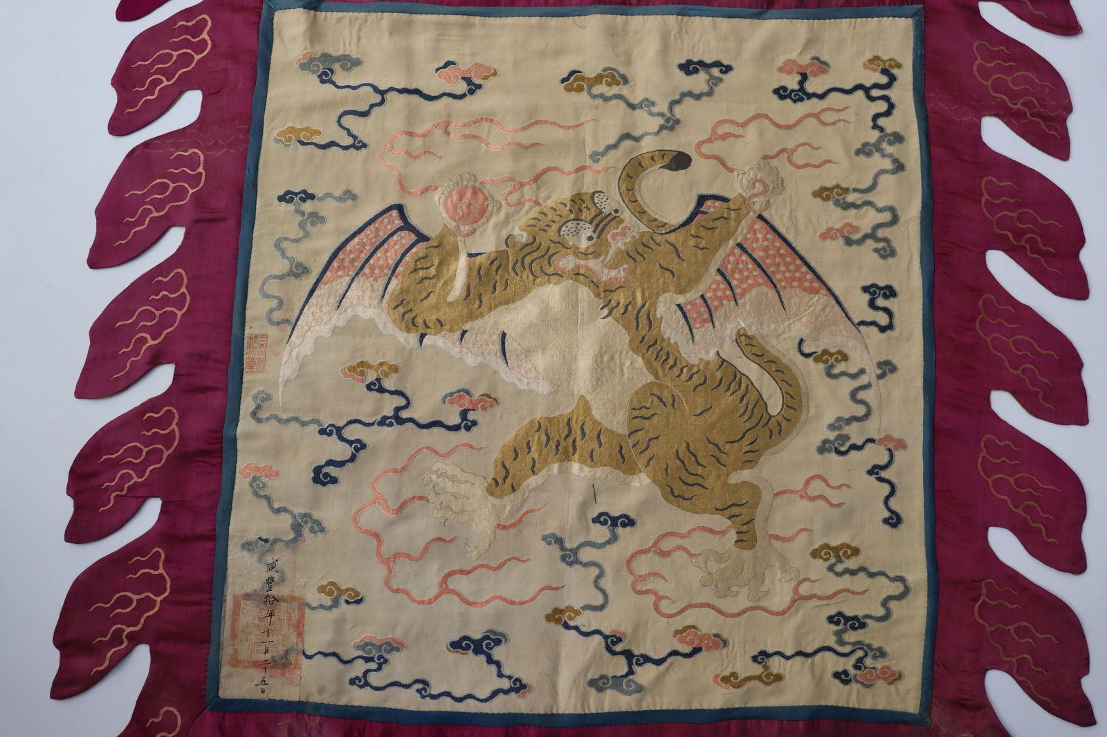 Silk Beast Pattern Embroidery - 3