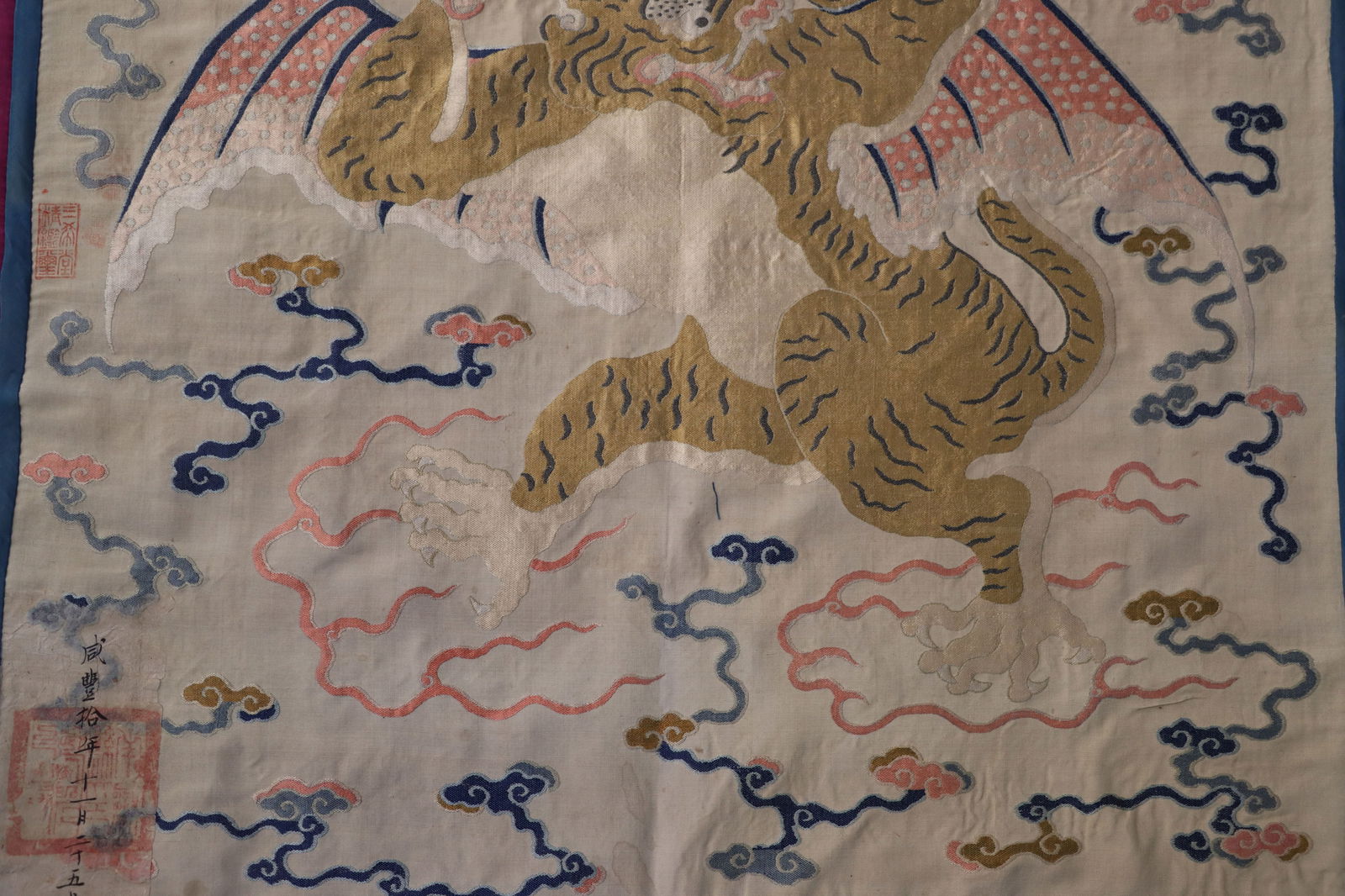 Silk Beast Pattern Embroidery - 6