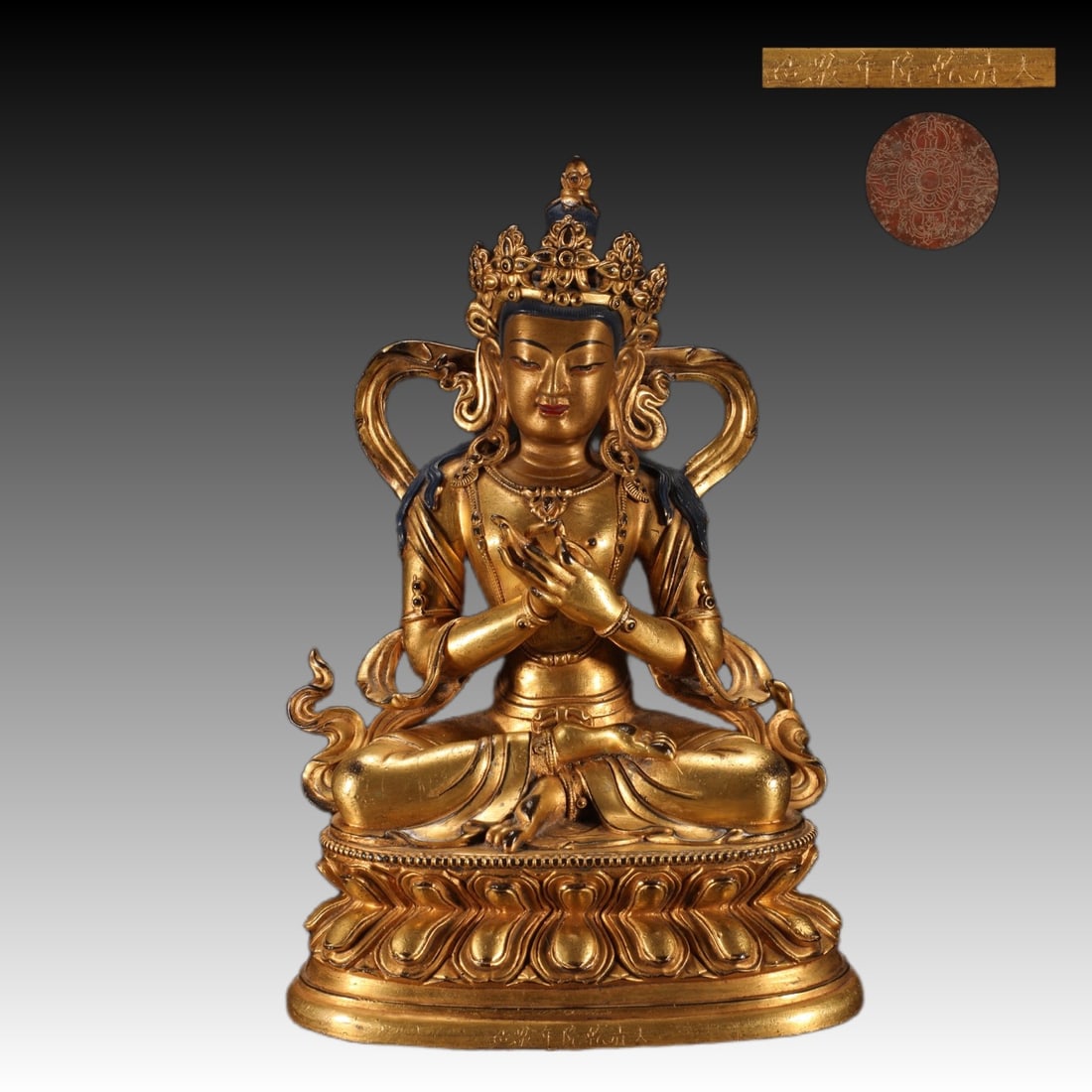 Gilt Bronze GuanYin Figure: Gilt Bronze GuanYin Figure (23 x 15.3cm,Weight 2.35kg)