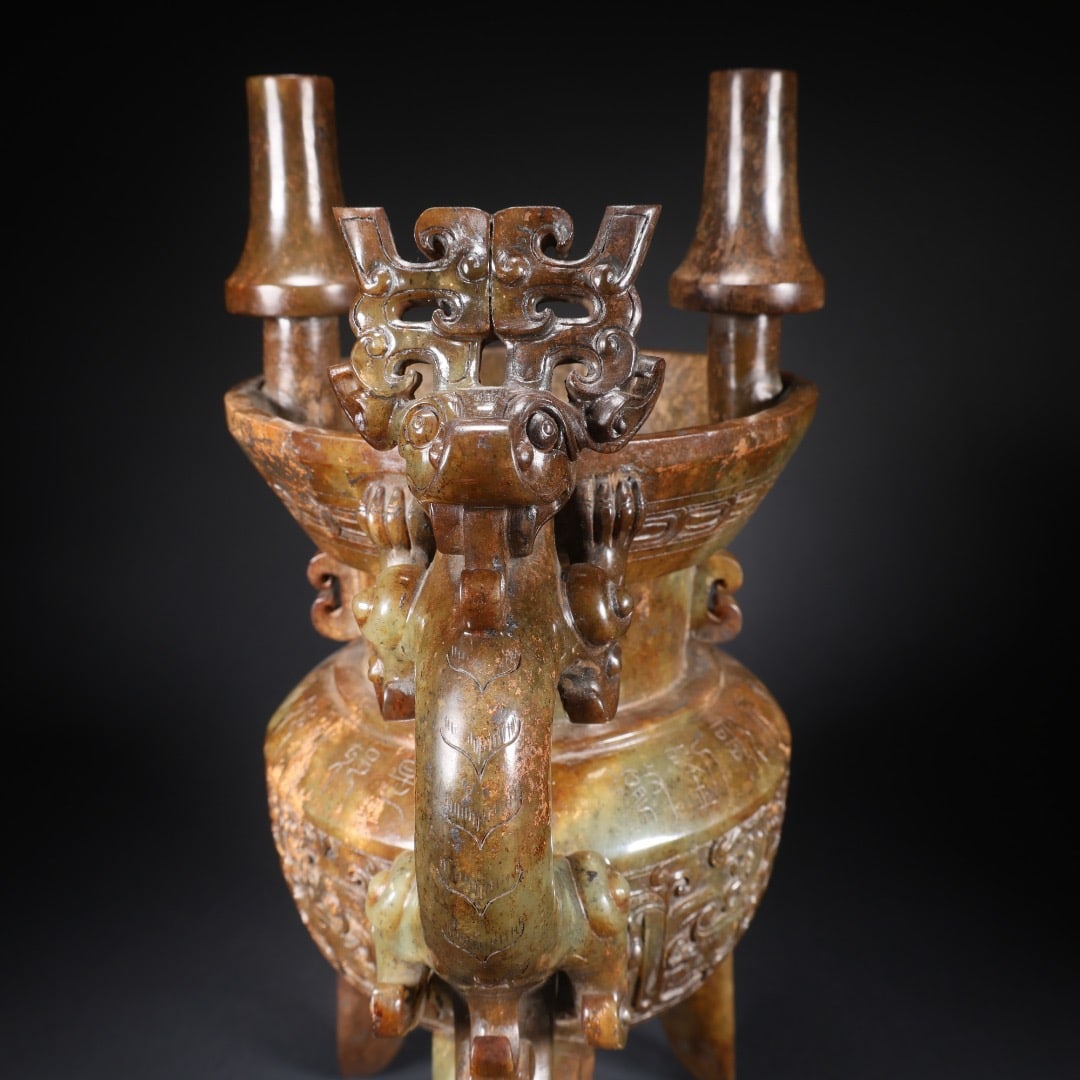 Jade Carved Dragon Pattern Pot - 7