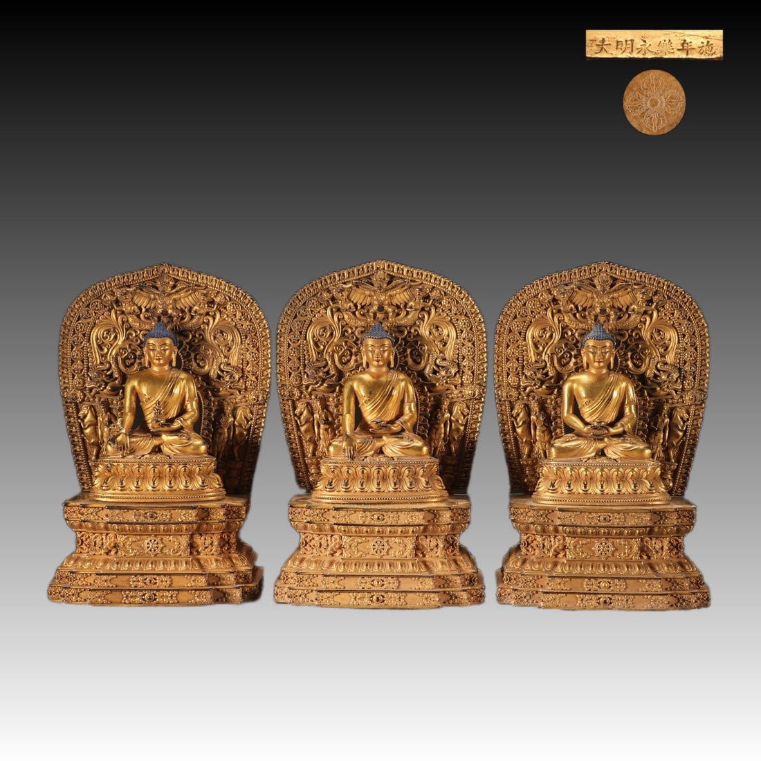 Group of Three Gilt Bronze Sakyamuni Figure: Group of Three Gilt Bronze Sakyamuni Figure (18.8 x 12.3cm)