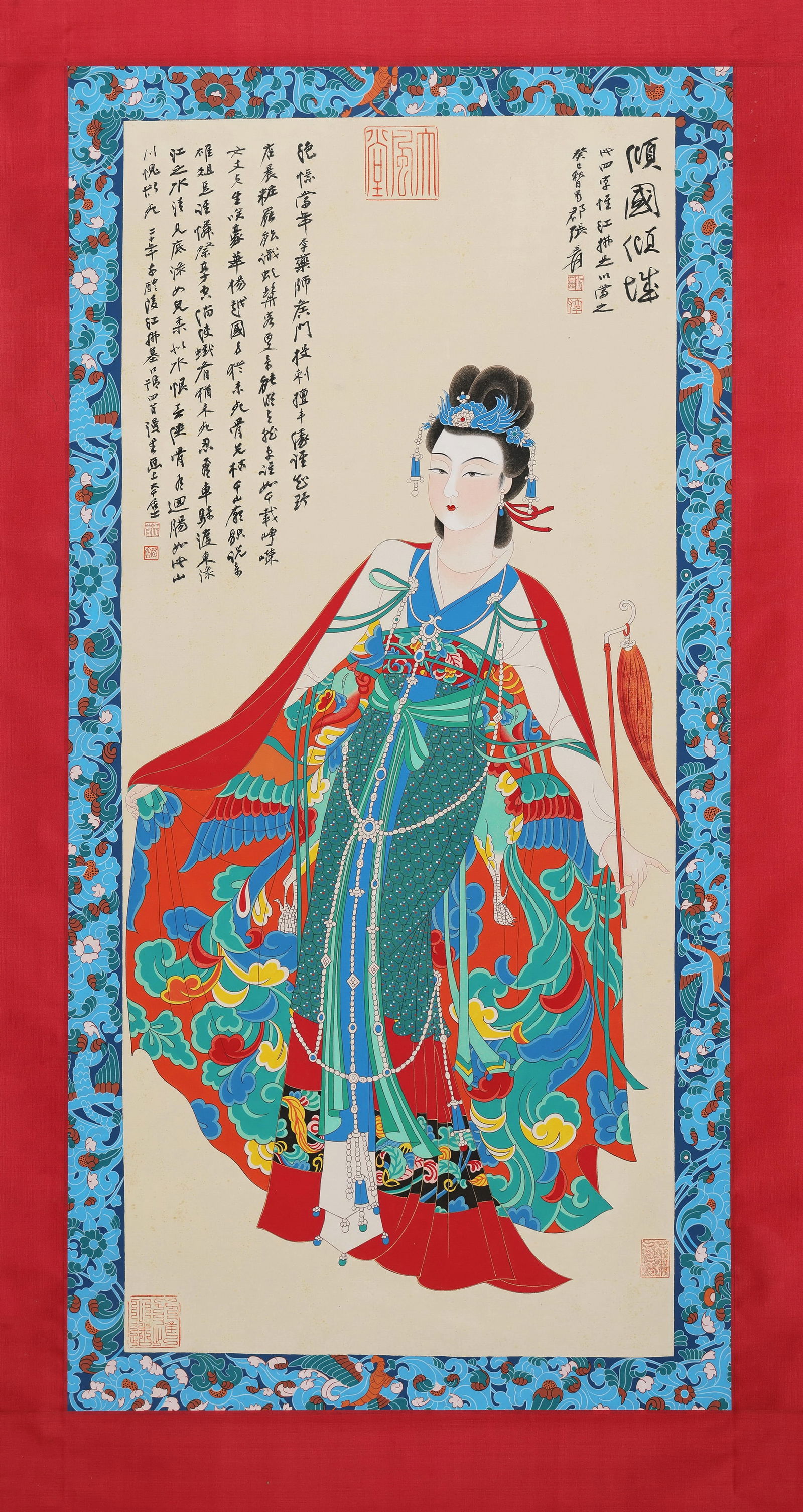 Chinese Drawing Beauty Painting,Zhang Daqian Mark: Chinese Drawing Beauty Painting,Zhang Daqian Mark (130 x 65cm)