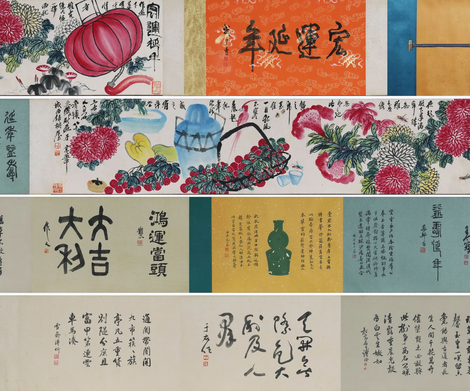 Chinese Drawing Chrysanthemum and Lychee Hand Scroll,Qi Baishi Mark: Chinese Drawing Chrysanthemum and Lychee Hand Scroll,Qi Baishi Mark (247 x 42cm)