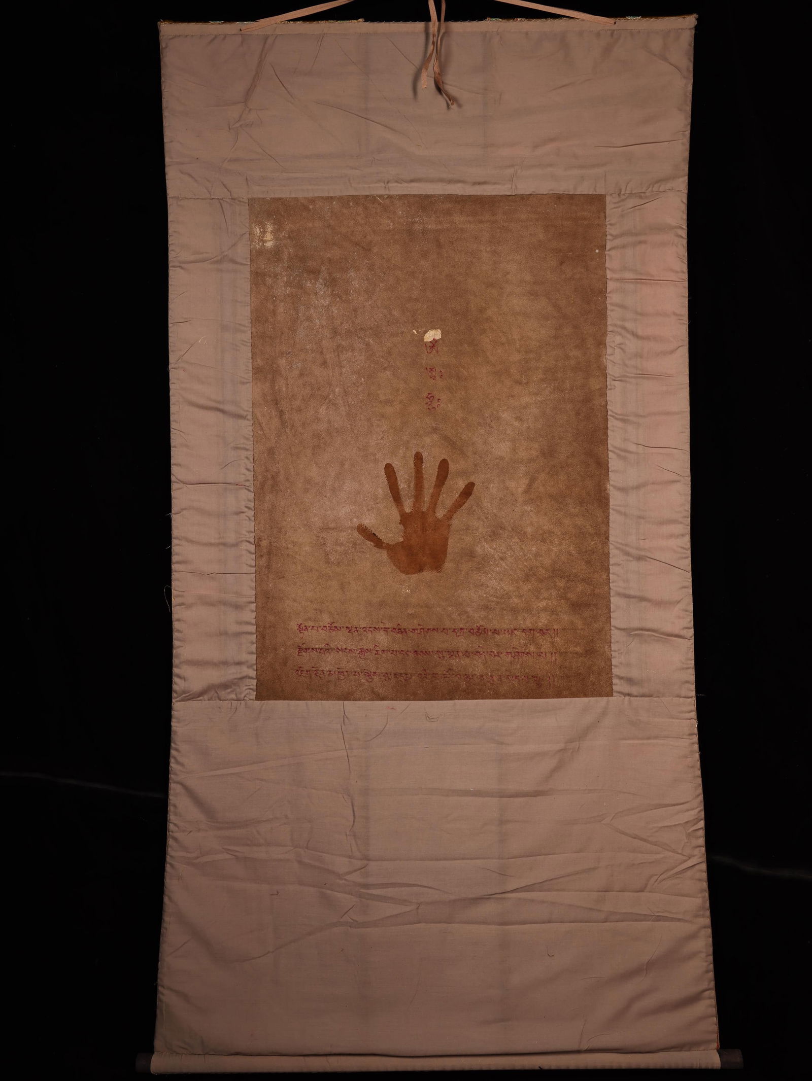 Colour Painted Mahakala Pattern Tangka - 13