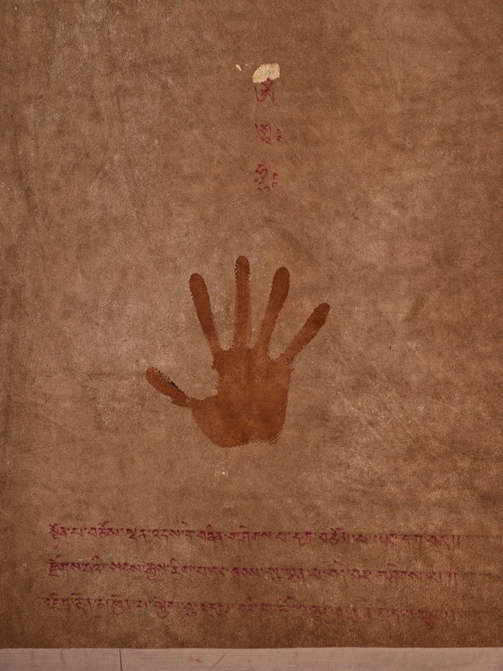 Colour Painted Mahakala Pattern Tangka - 4