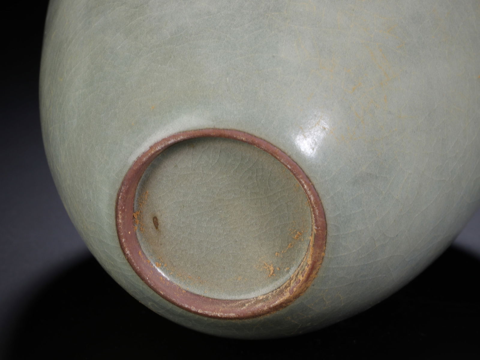 Guan Ware Porcelain Vase - 10