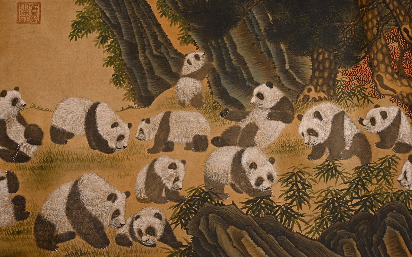 Chinese Drawing Panda Hand Scroll,Lang Shining Mark - 12