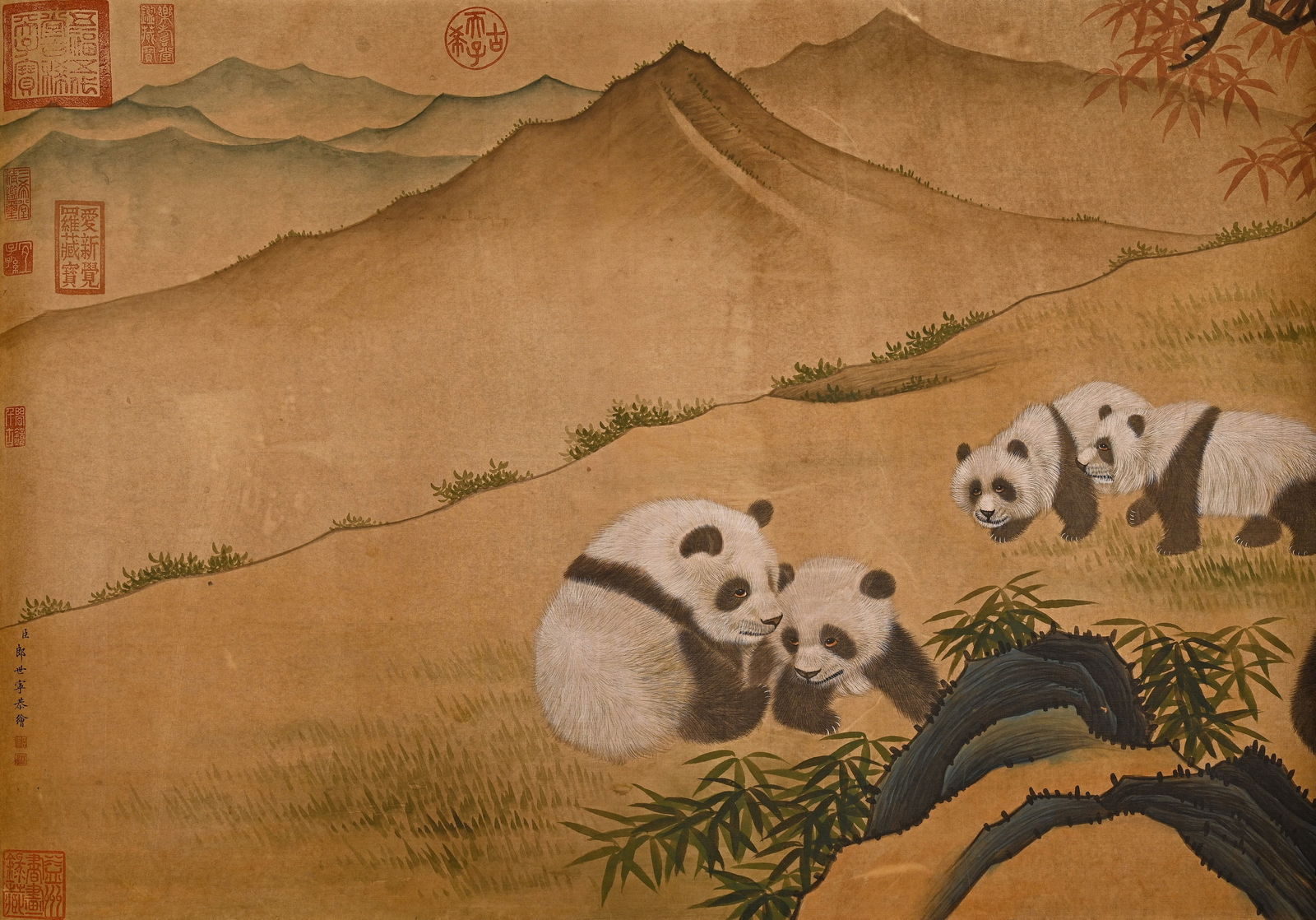 Chinese Drawing Panda Hand Scroll,Lang Shining Mark - 14