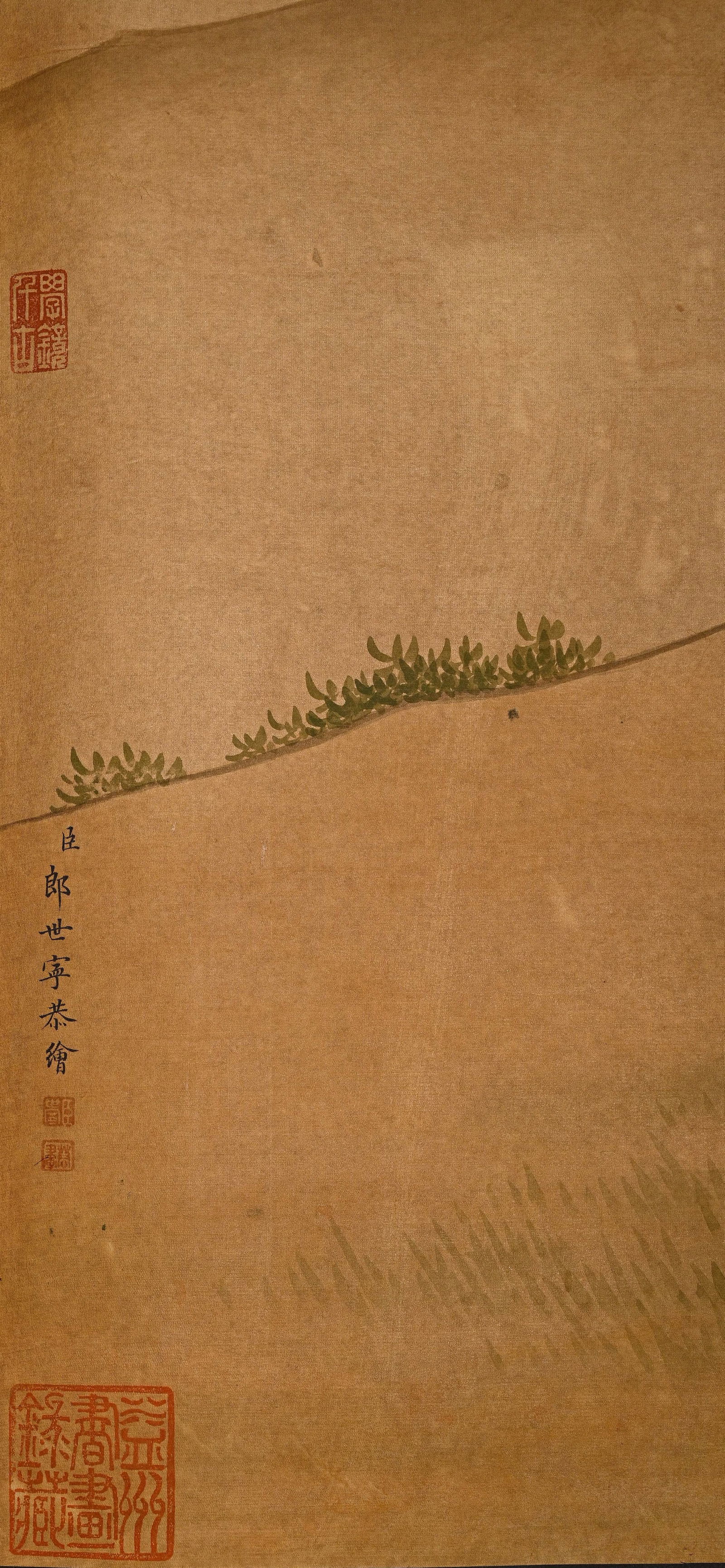 Chinese Drawing Panda Hand Scroll,Lang Shining Mark - 15