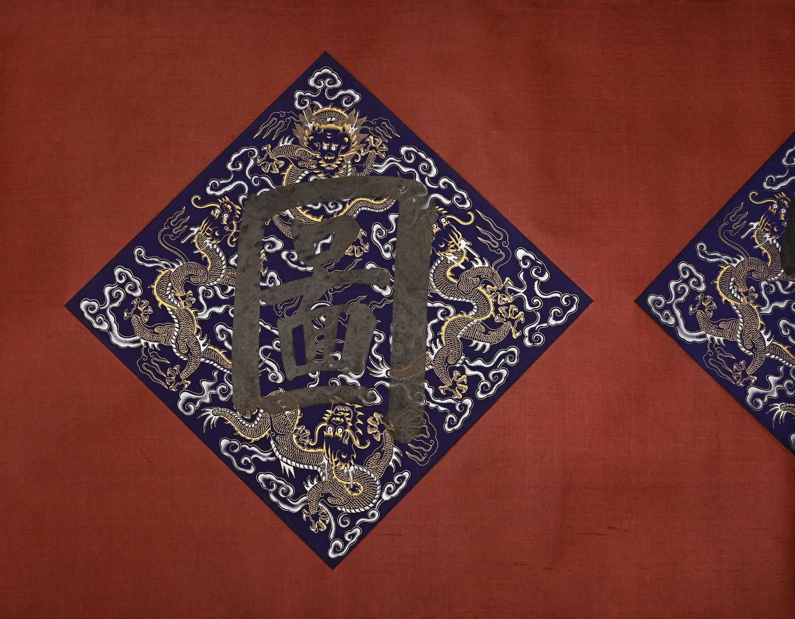 Chinese Drawing Panda Hand Scroll,Lang Shining Mark - 3