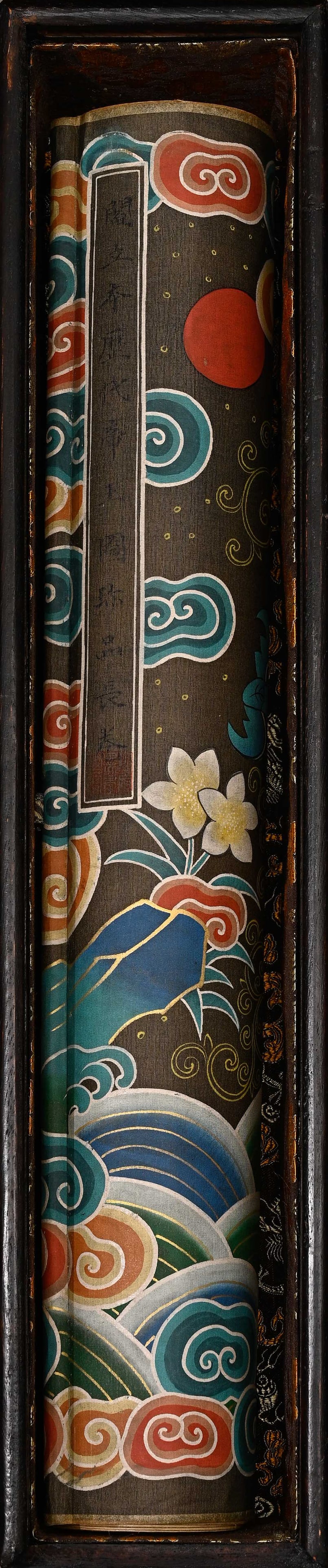 Chinese Drawing Emperor Hand Scroll,Yan Liben Mark - 16